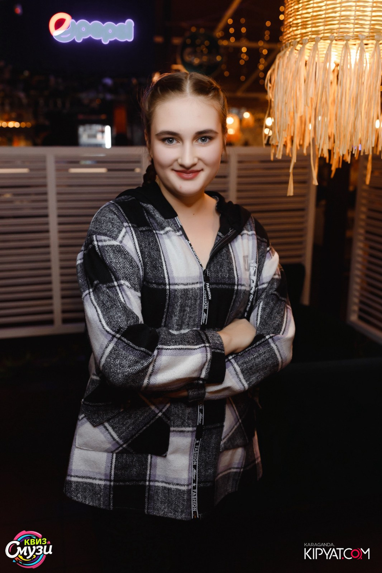 Эйнштейн Party. Кипятком Караганда