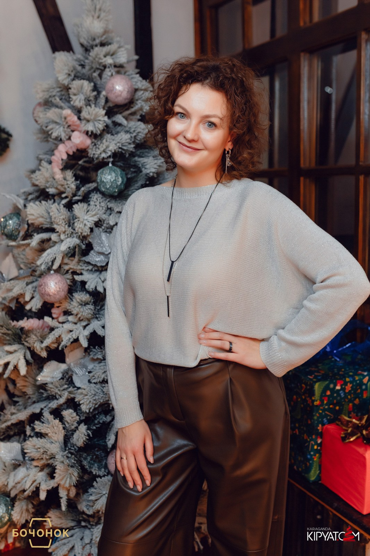 Altyn Sapa Banquet Hall. Кипятком Караганда