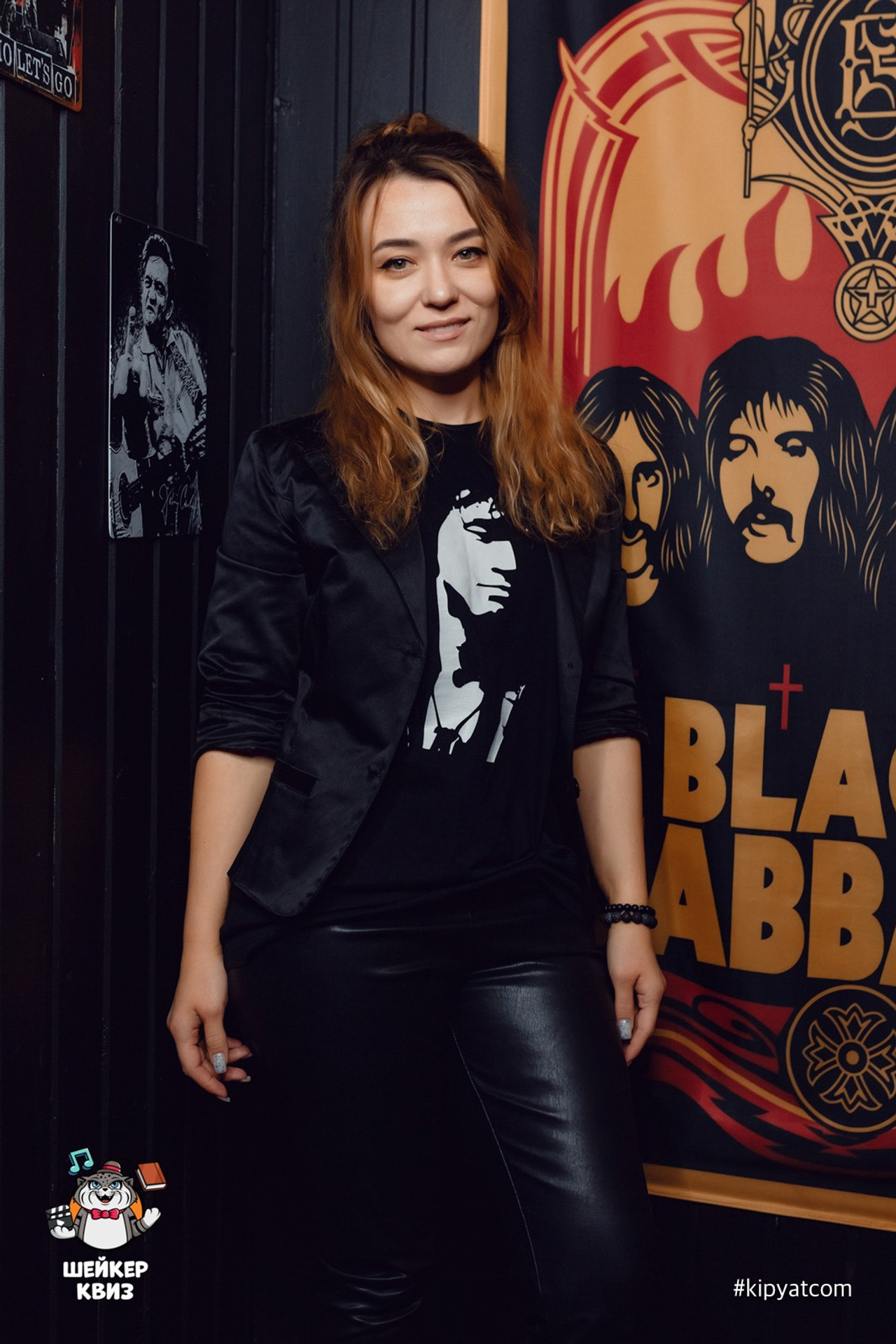 Смузи квиз. Игра #2. Кипятком Караганда