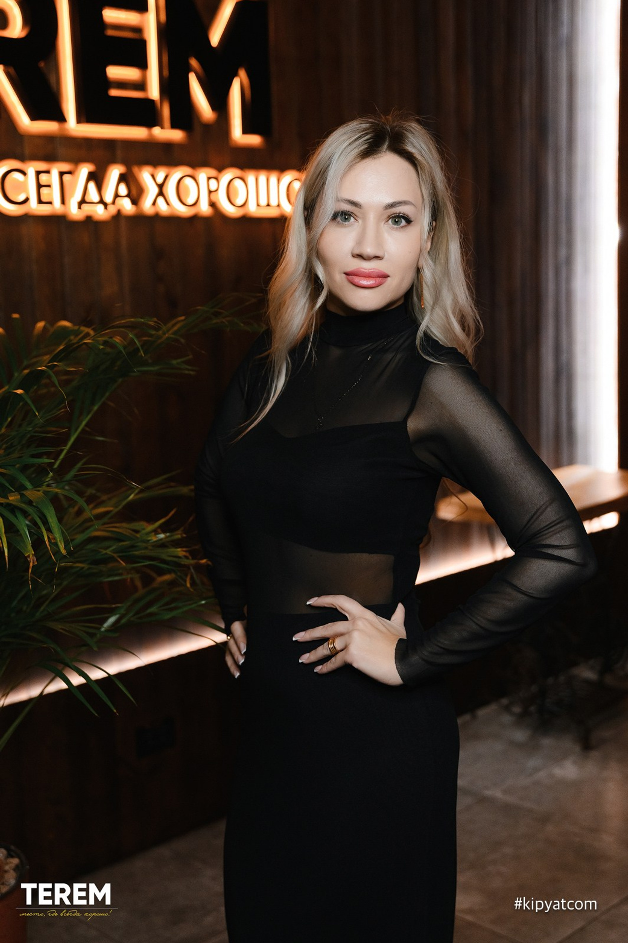 Фотоотчёты. Кипятком Караганда