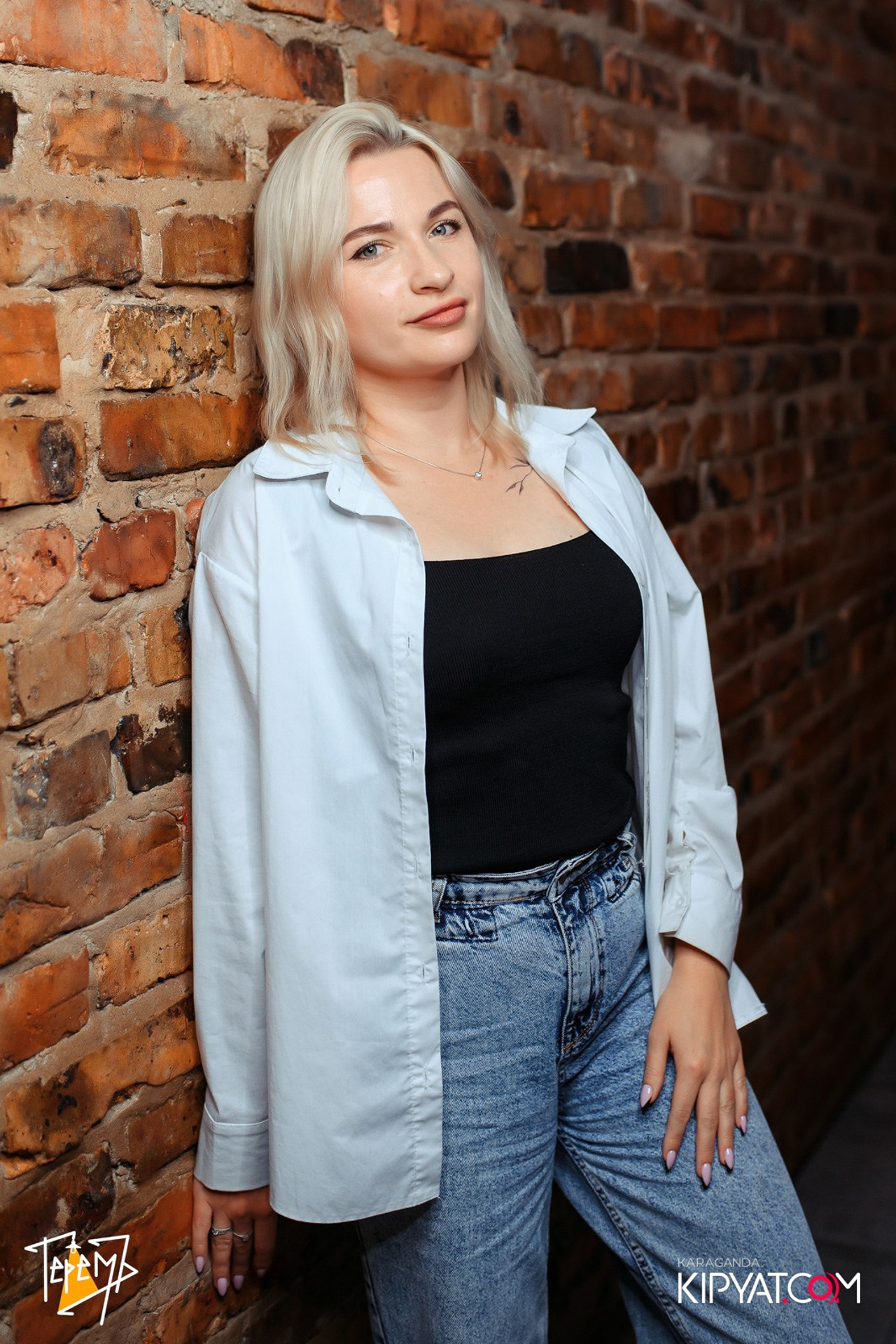 Поиск. Кипятком Караганда