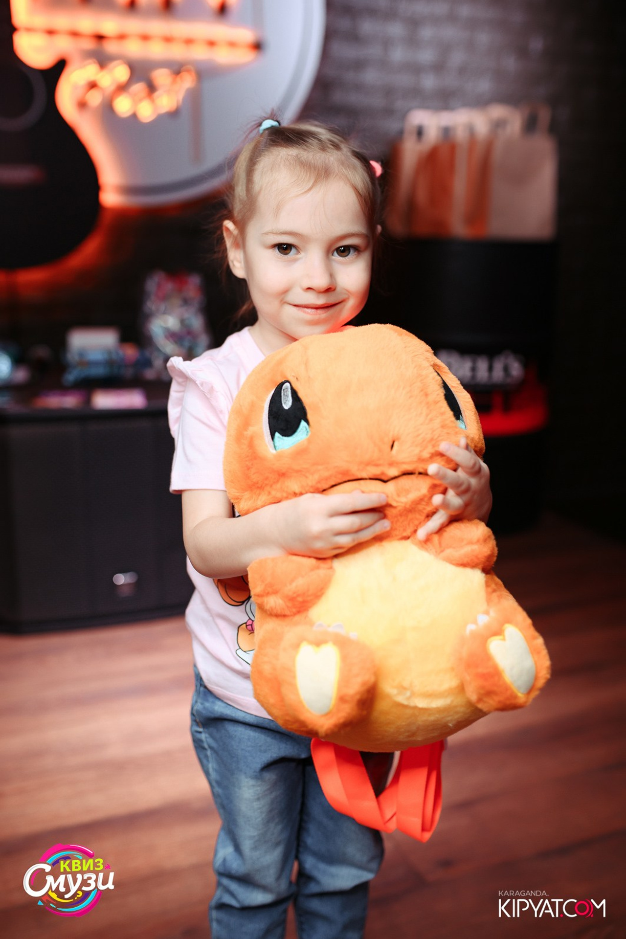 Поиск. Кипятком Караганда