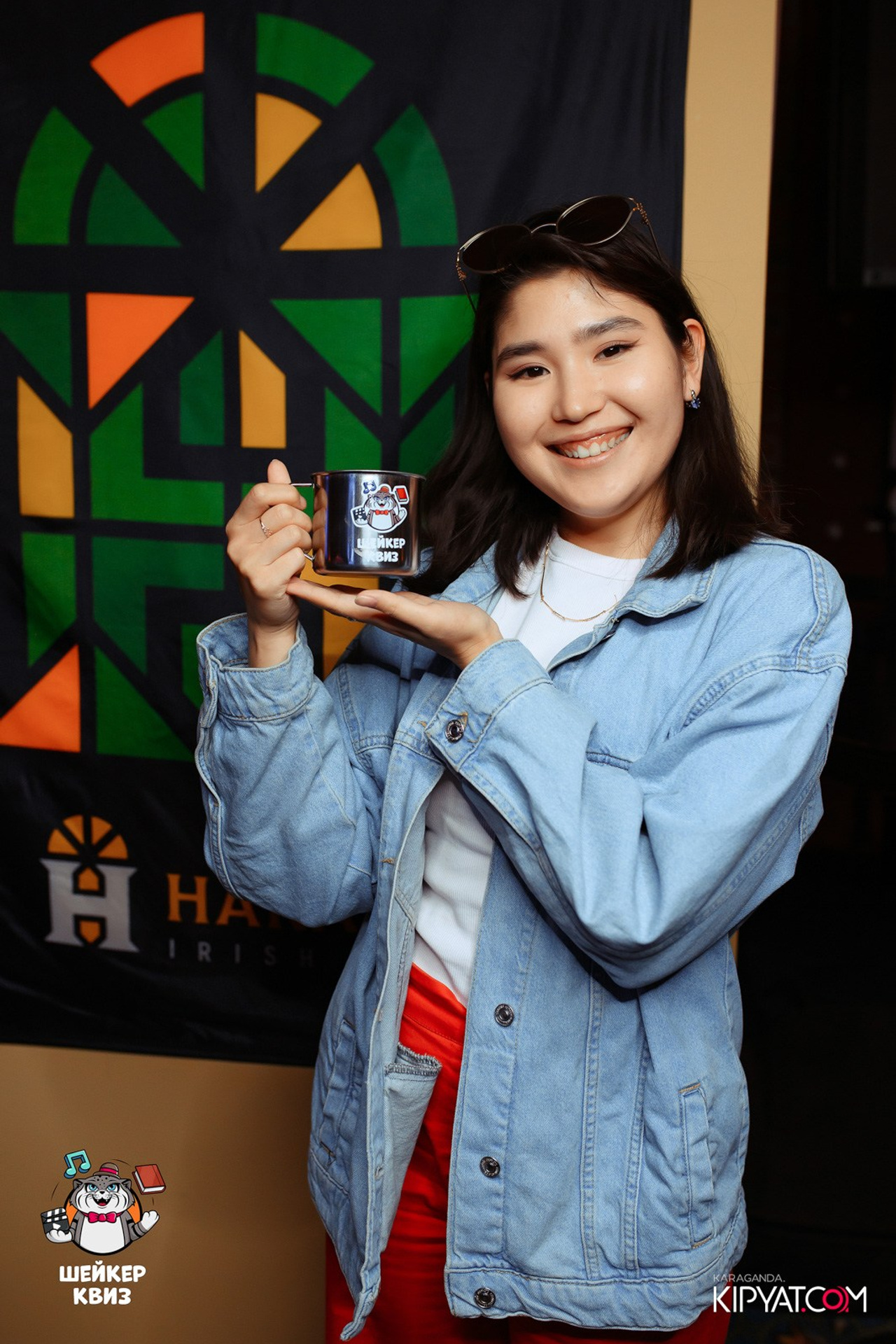 Эйнштейн Party. Кипятком Караганда