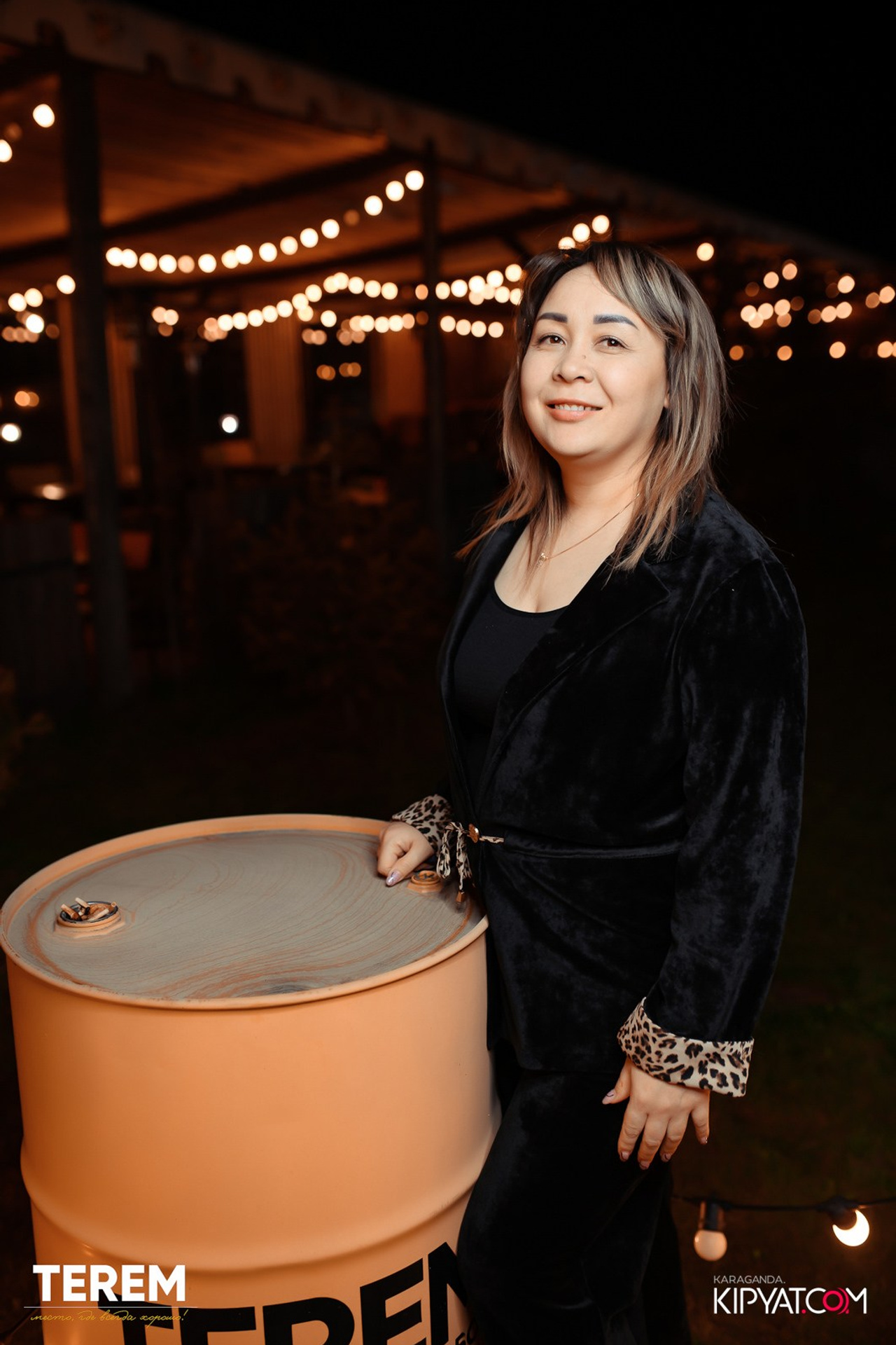 Поиск. Кипятком Караганда