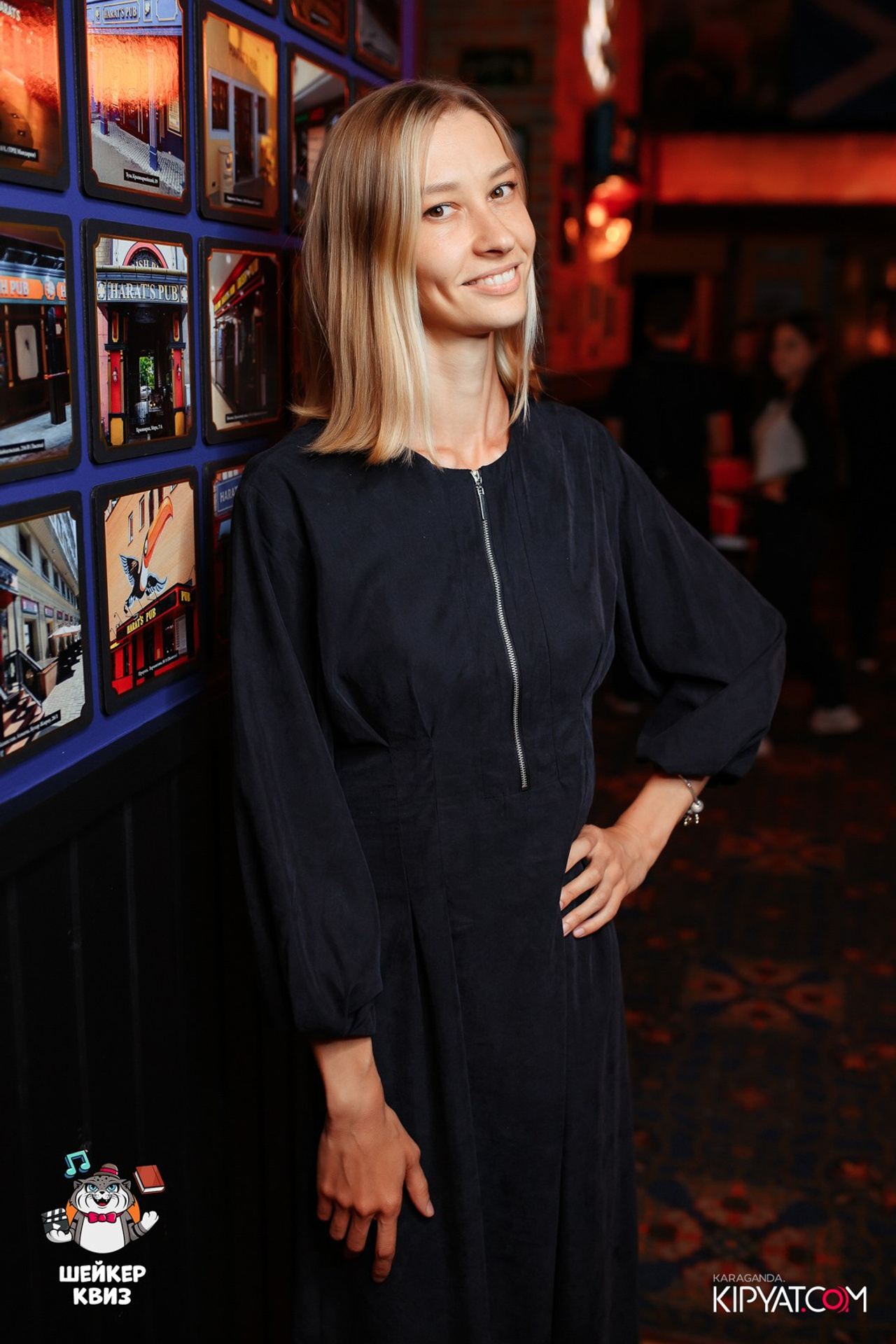 Эйнштейн Party. Кипятком Караганда