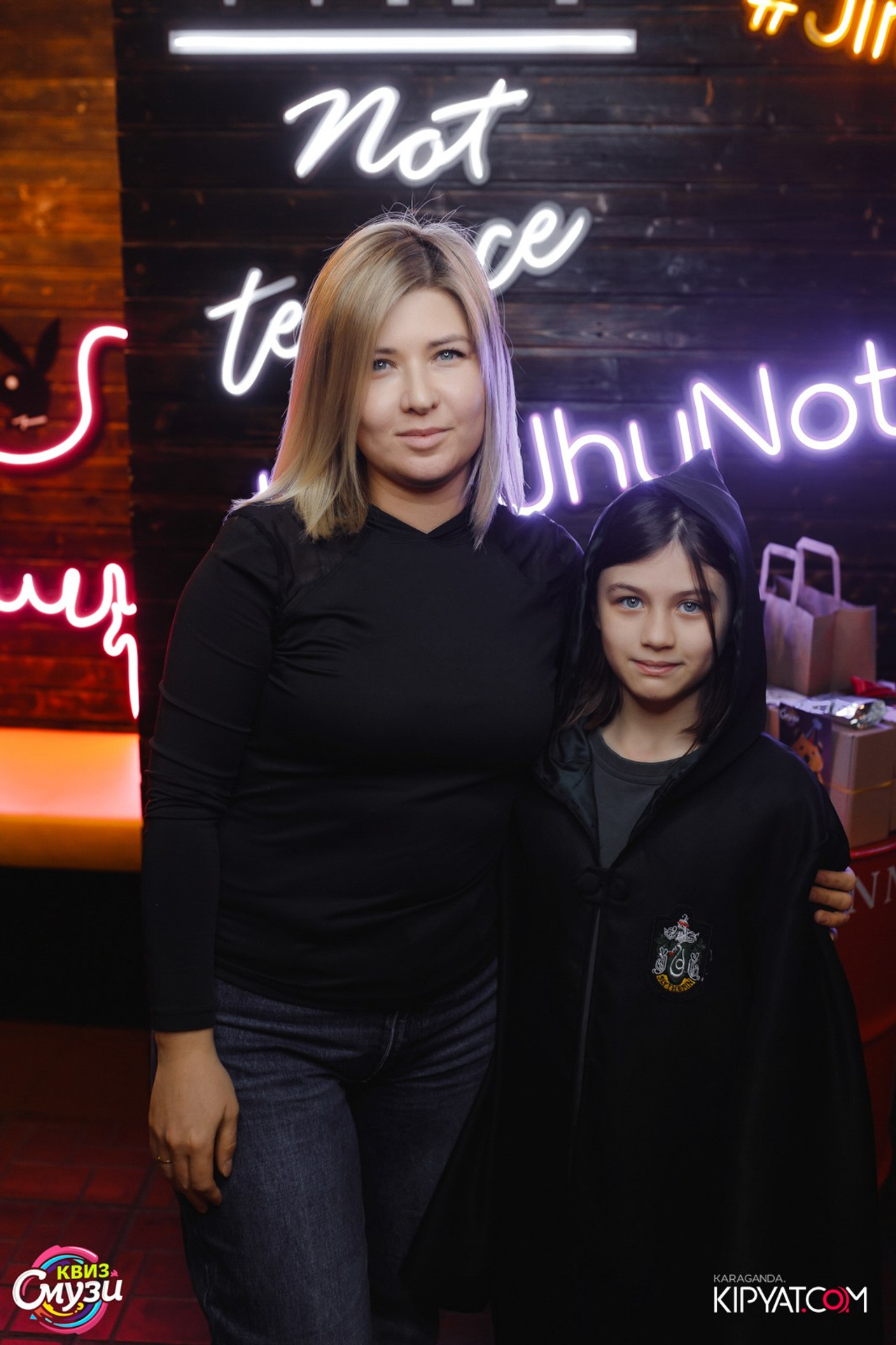 Эйнштейн Party. Кипятком Караганда