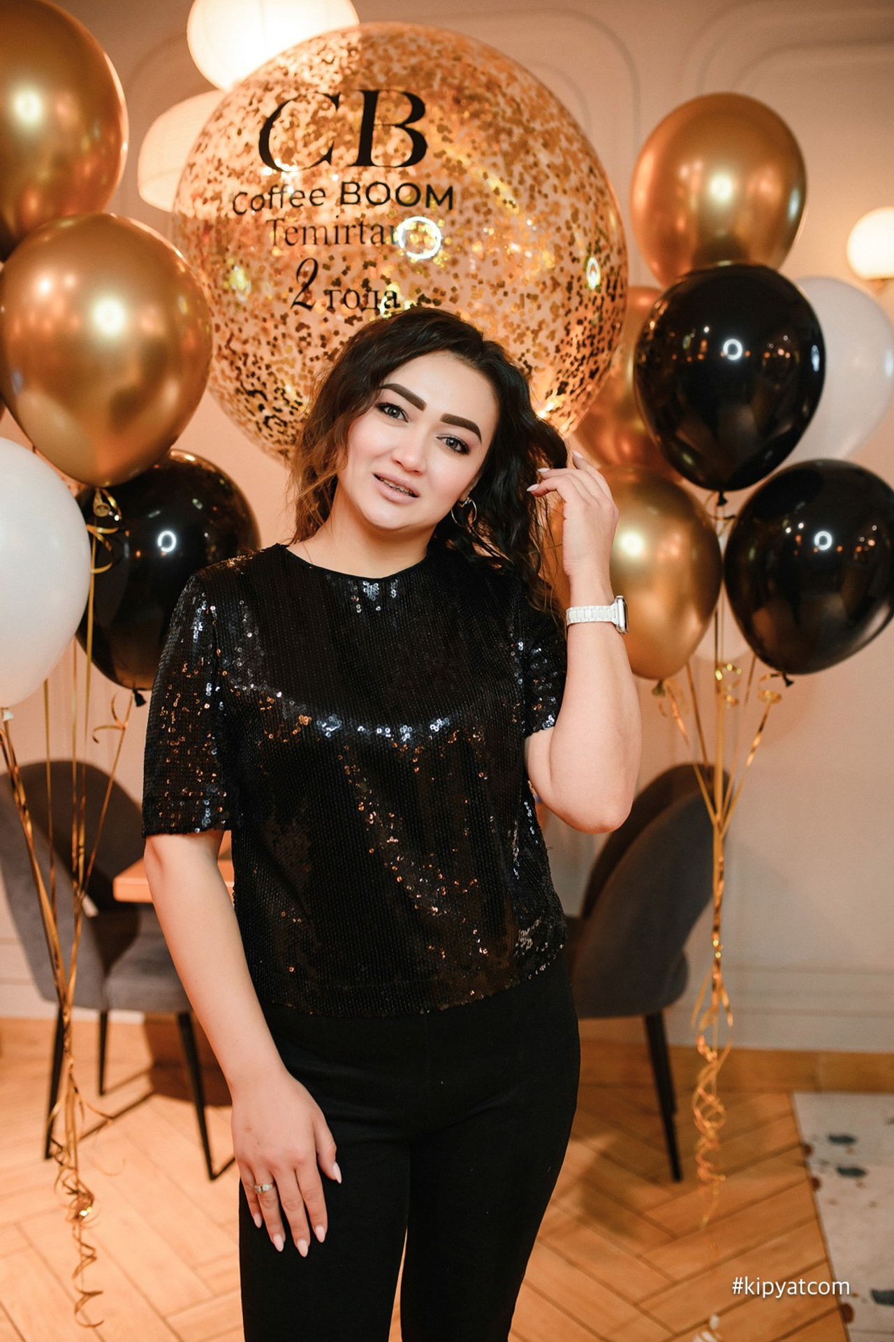 Поиск. Кипятком Караганда