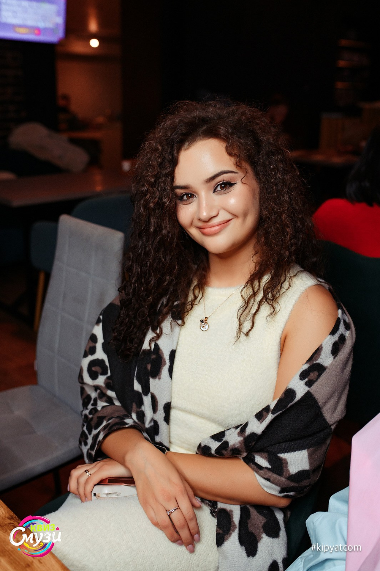 Поиск. Кипятком Караганда