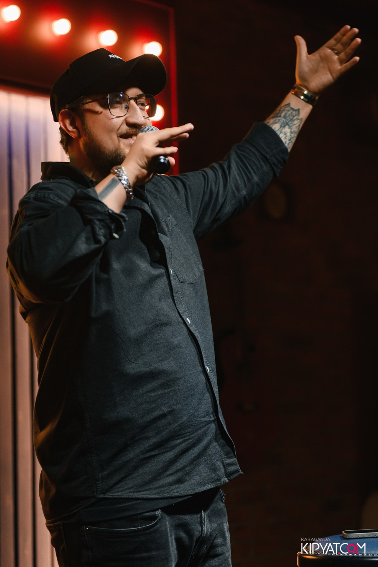 Поиск. Кипятком Караганда