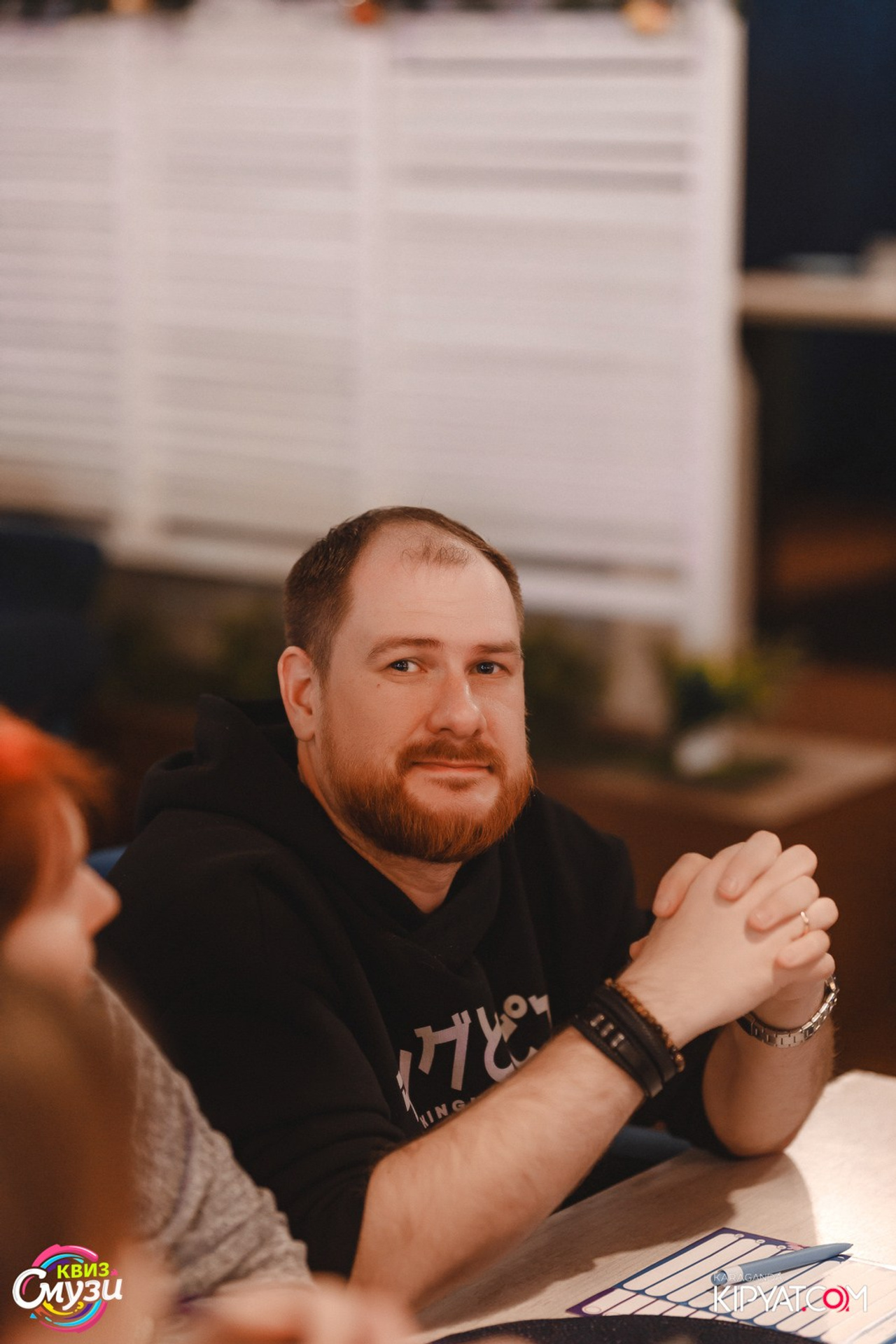 Эйнштейн Party. Кипятком Караганда