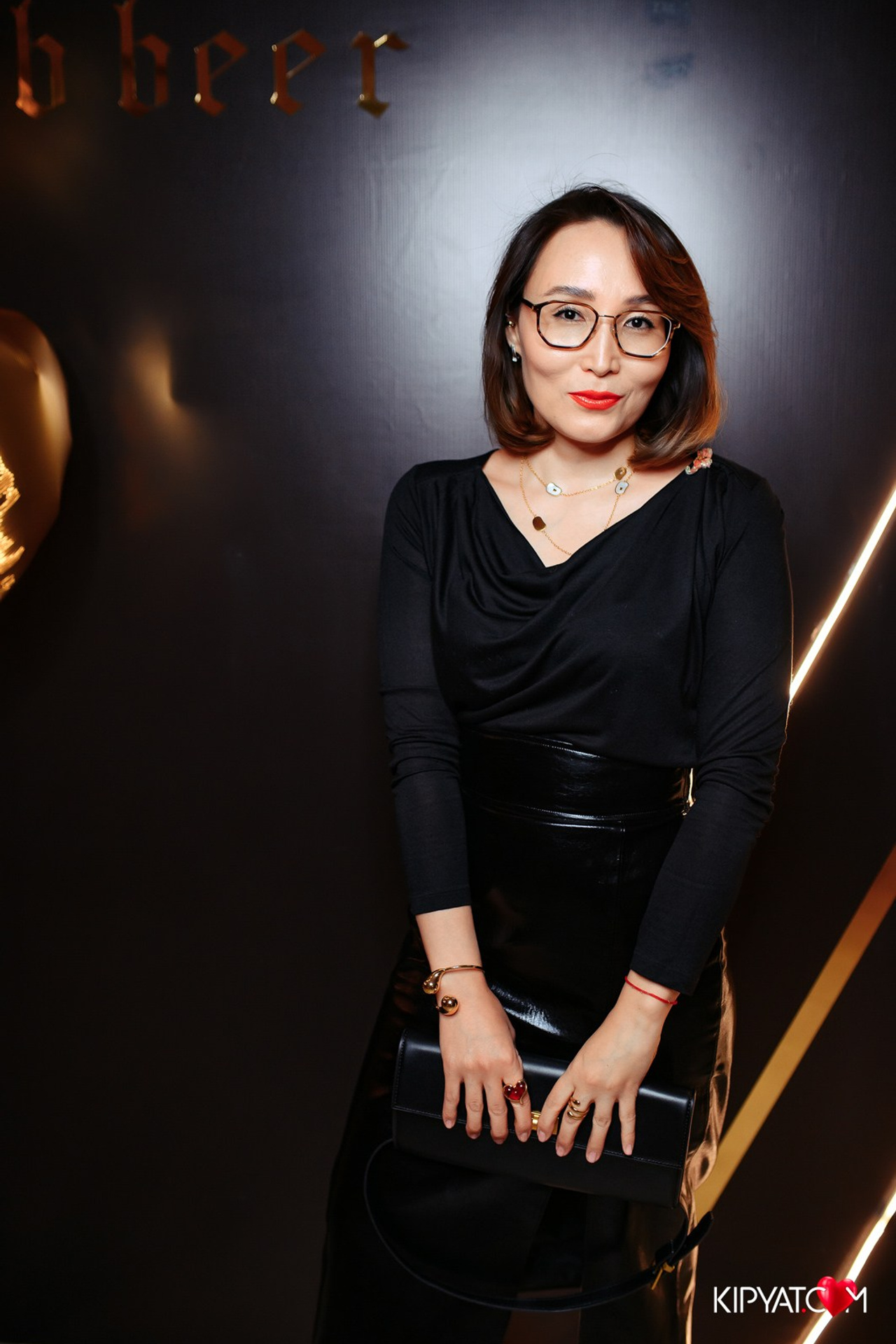 Поиск. Кипятком Караганда