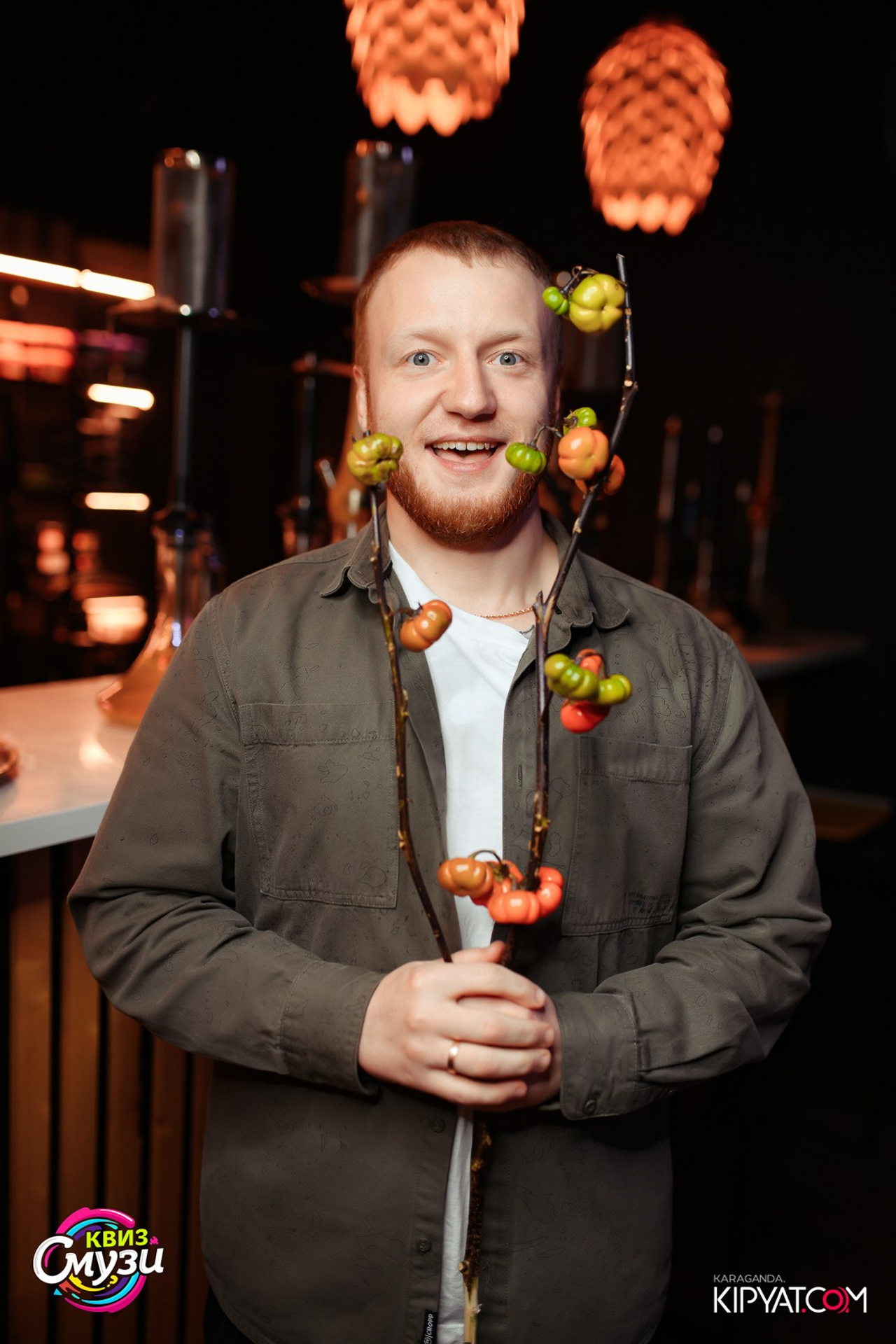 Поиск. Кипятком Караганда