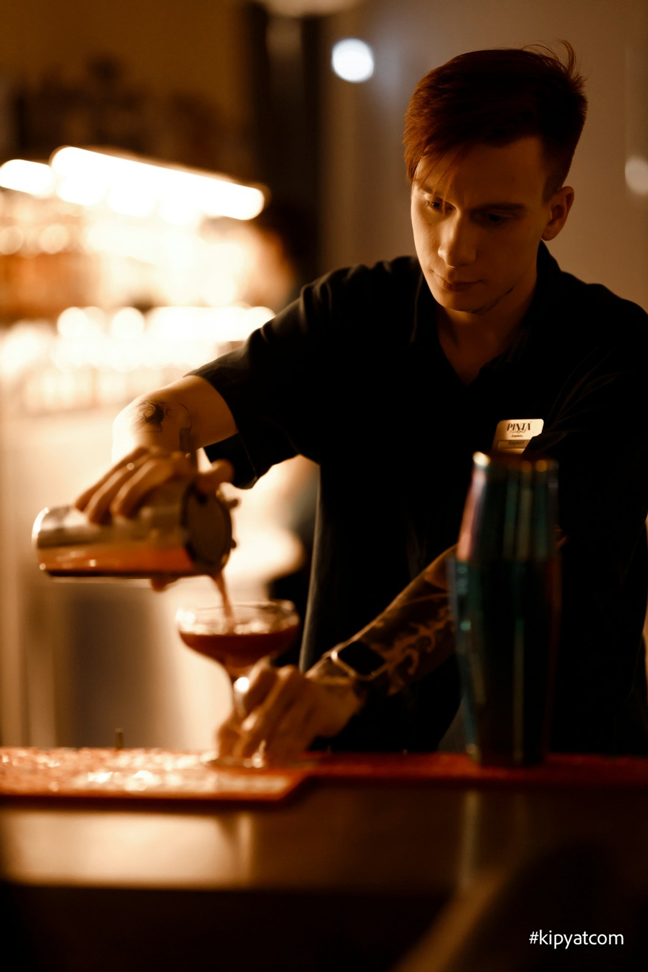 Поиск. Кипятком Караганда