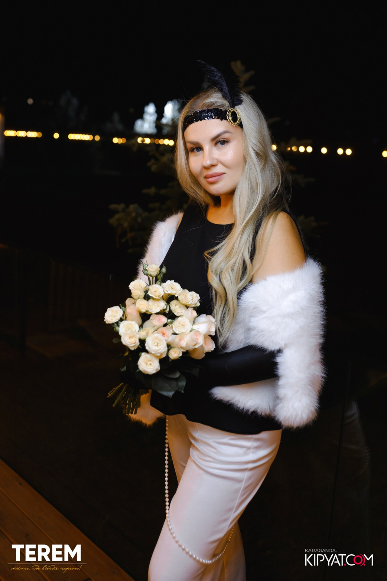 Поиск. Кипятком Караганда