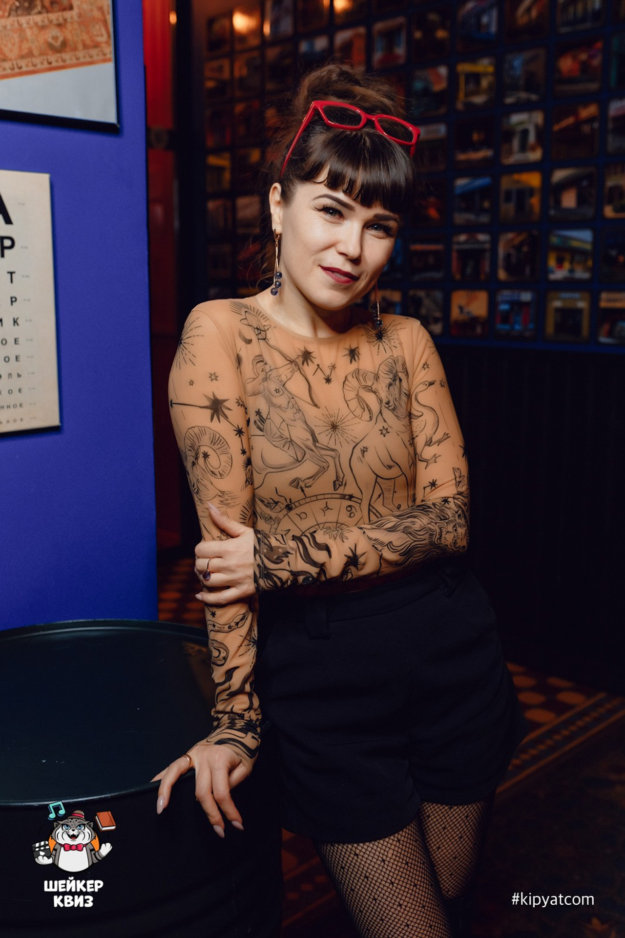 Поиск. Кипятком Караганда