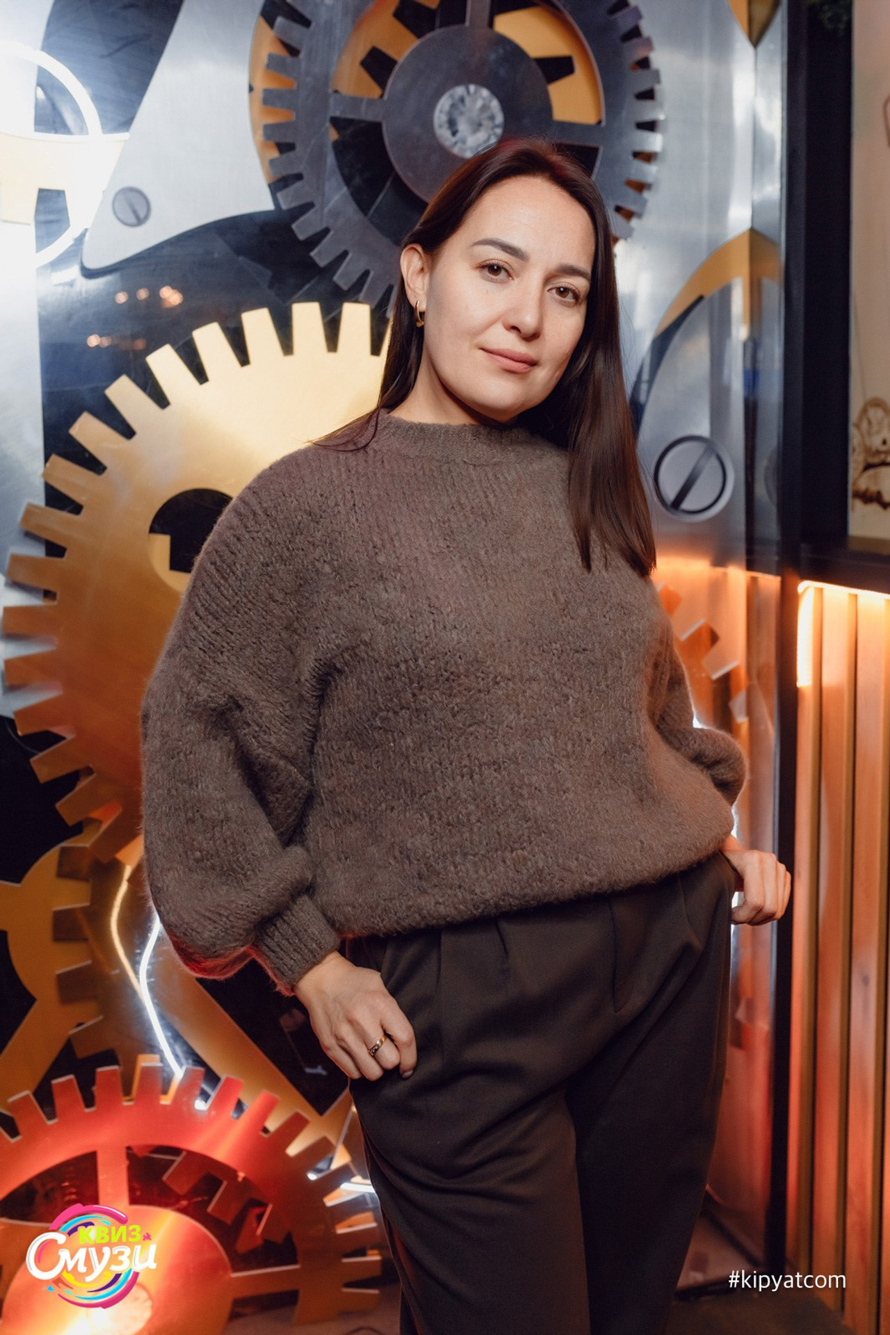 Поиск. Кипятком Караганда