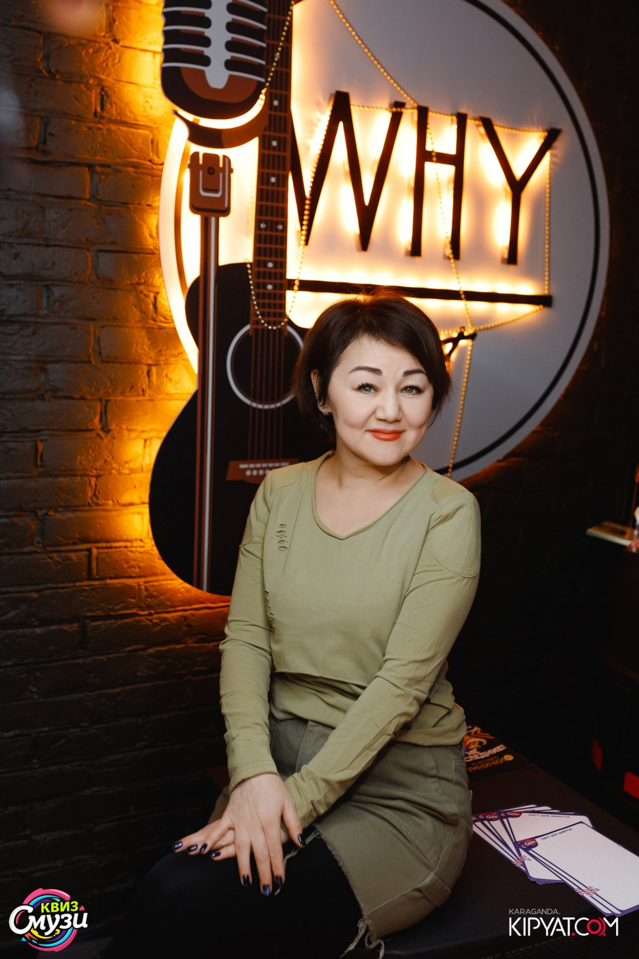 Эйнштейн Party. Кипятком Караганда