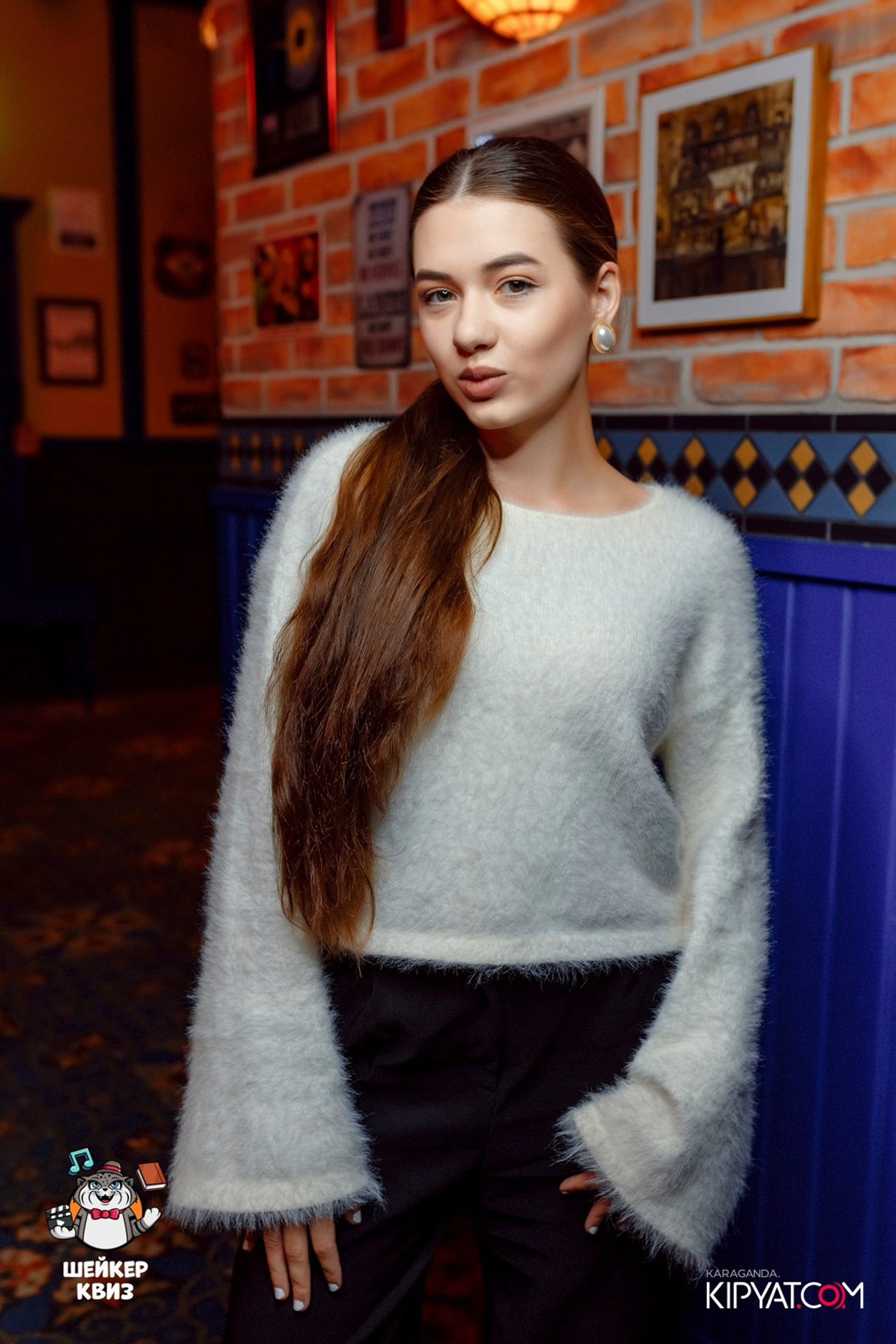 Эйнштейн Party. Кипятком Караганда