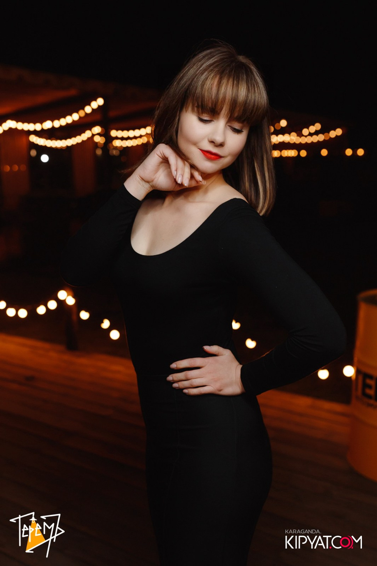 Поиск. Кипятком Караганда