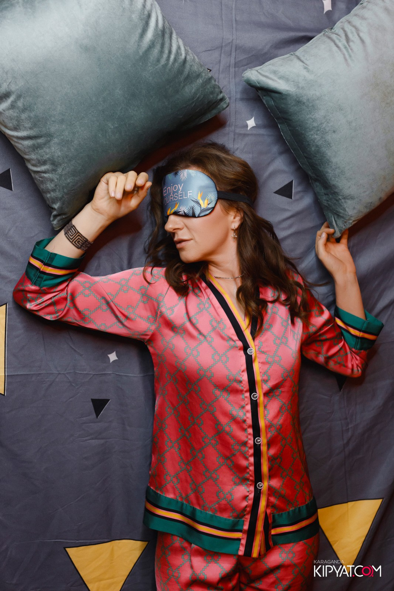 Поиск. Кипятком Караганда