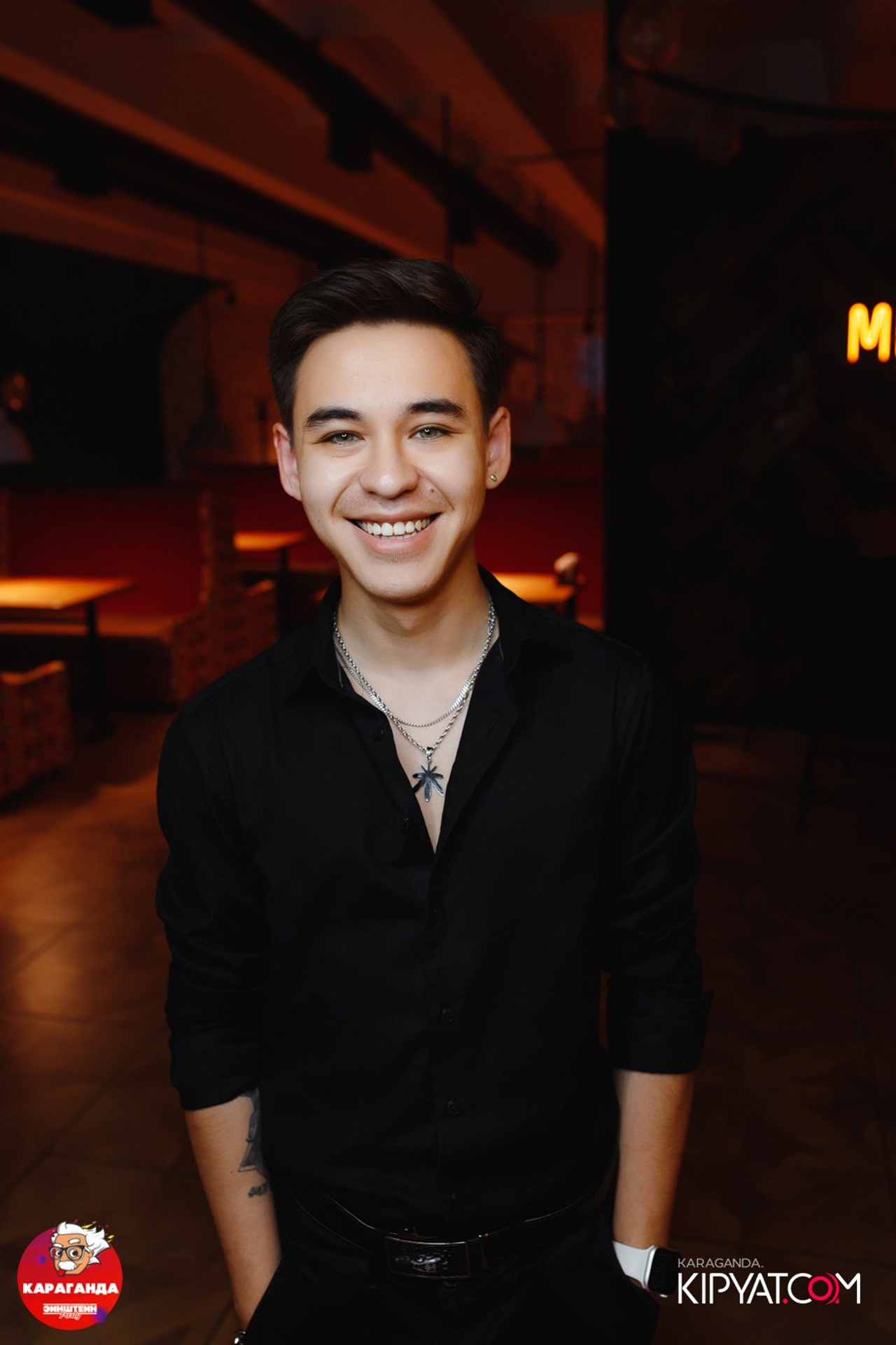 Поиск. Кипятком Караганда