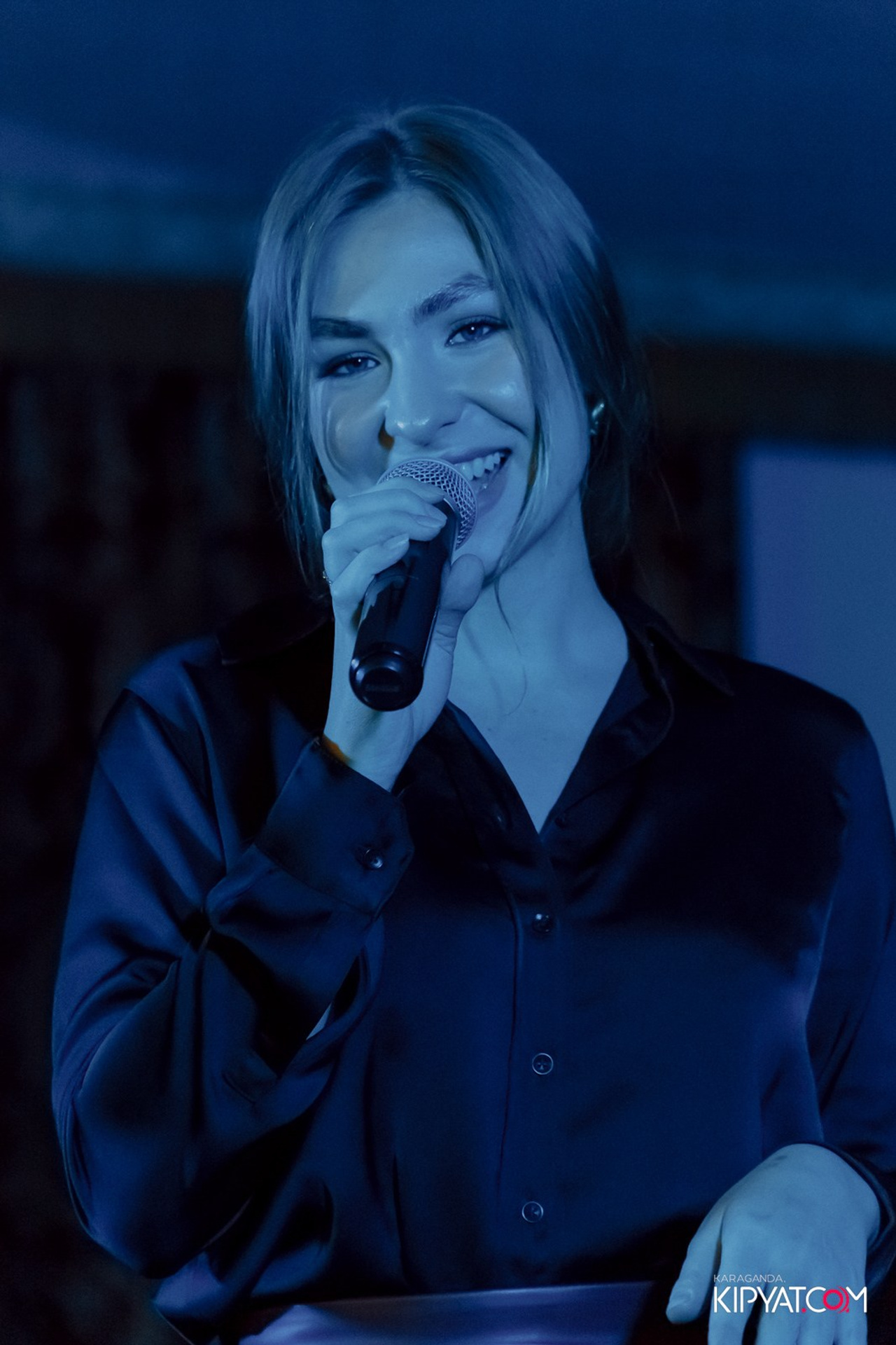 Поиск. Кипятком Караганда