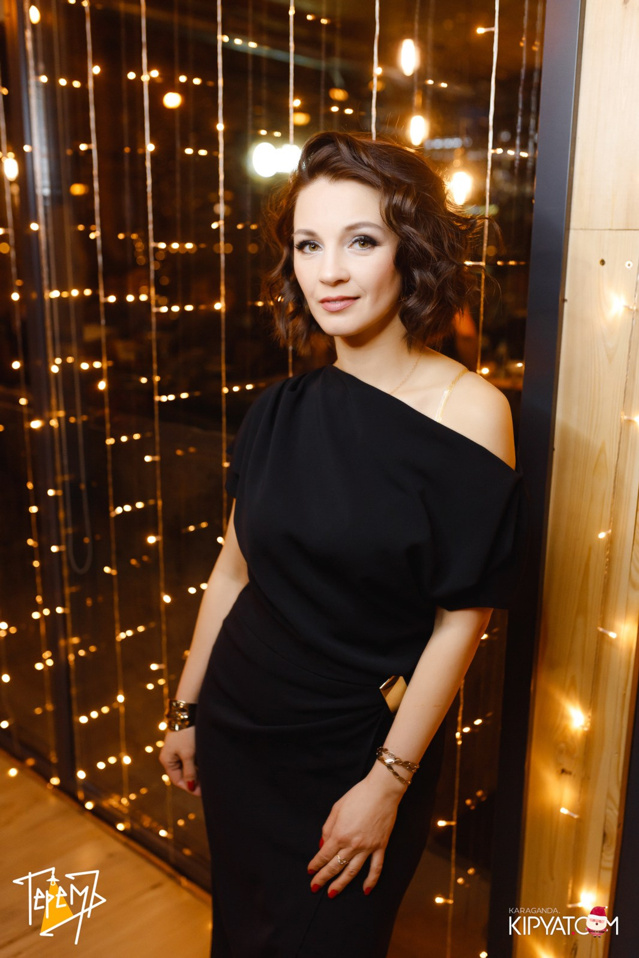 Поиск. Кипятком Караганда