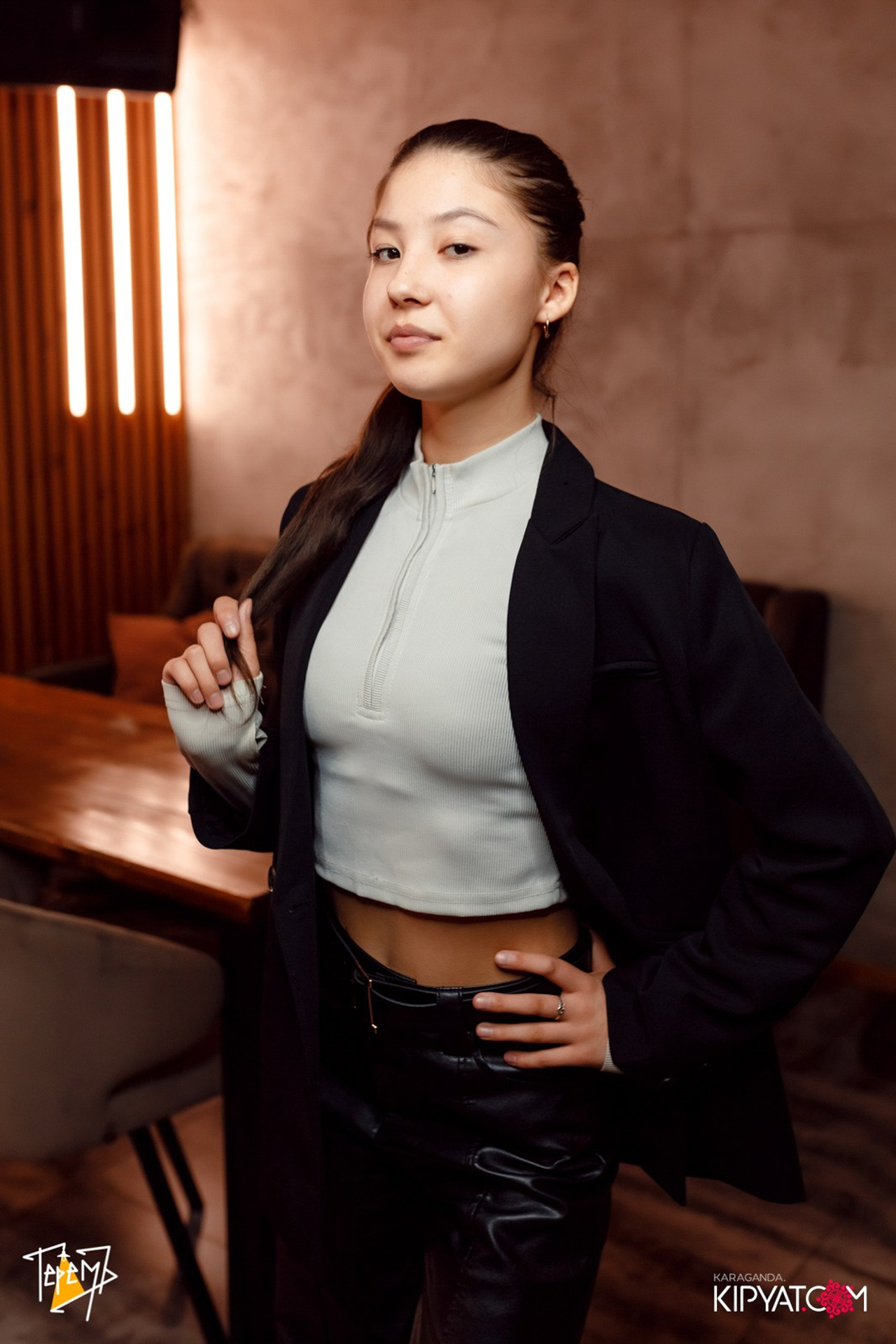 Поиск. Кипятком Караганда