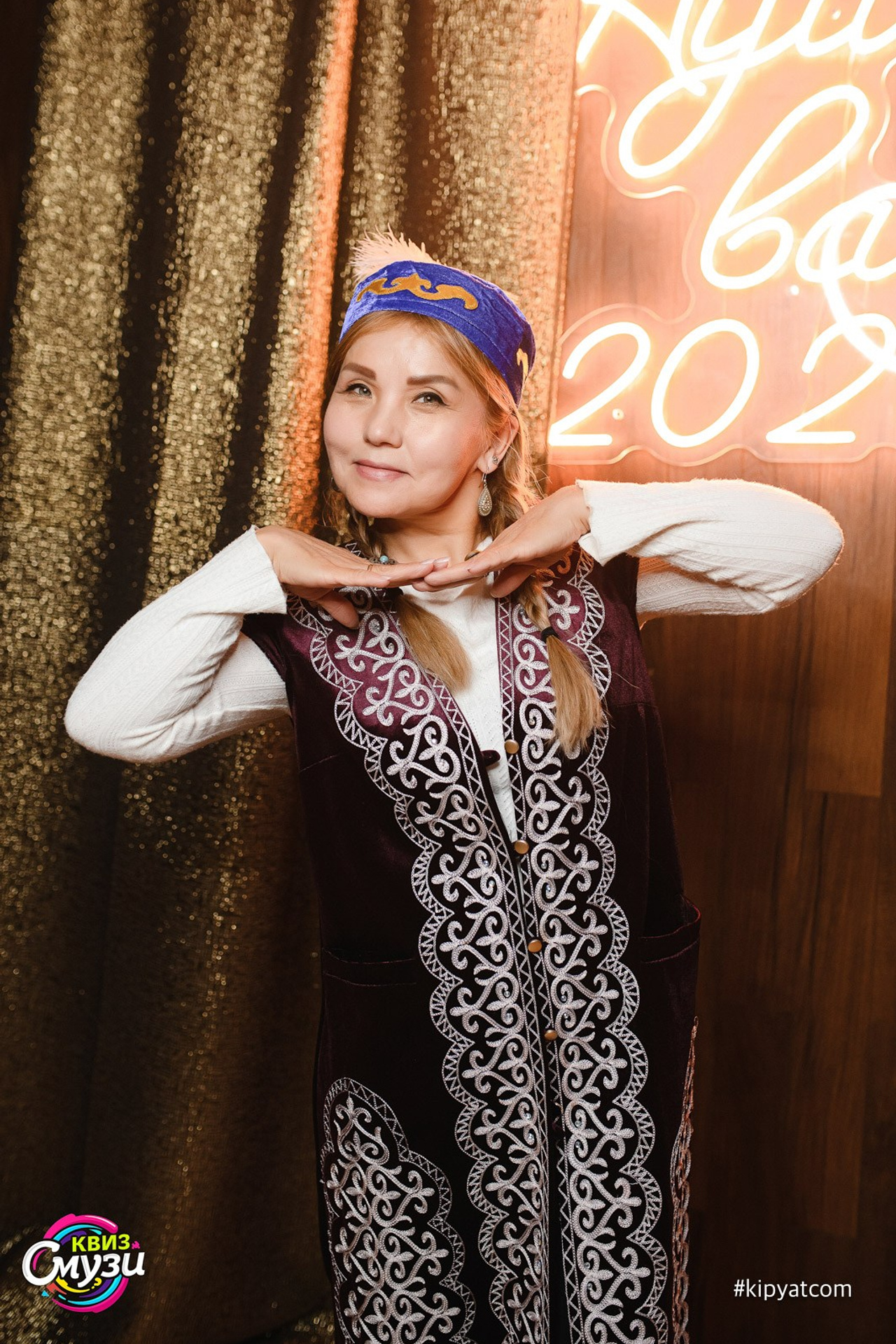 Шейкер квиз. Кипятком Караганда