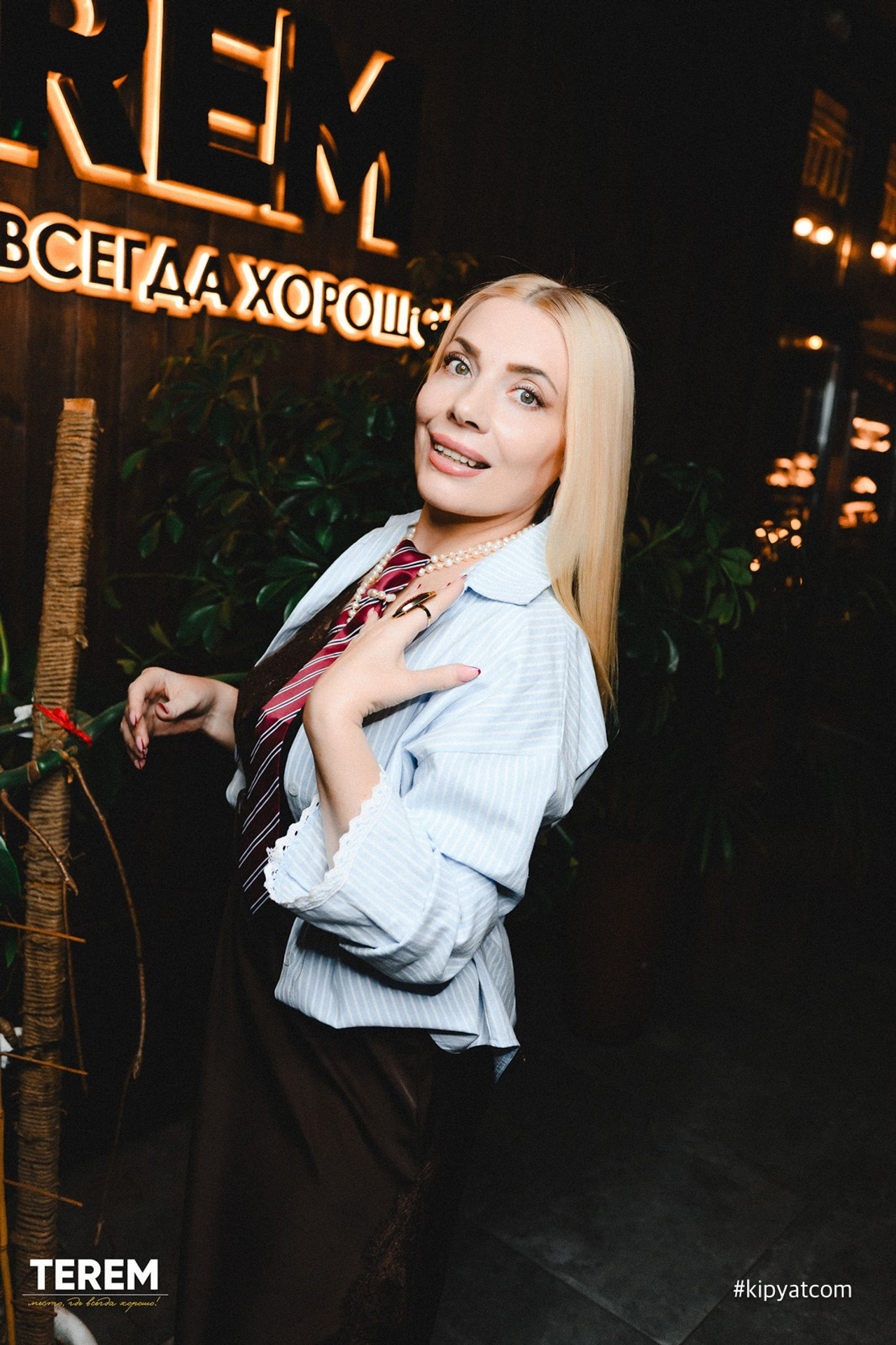 Банка. Кипятком Караганда