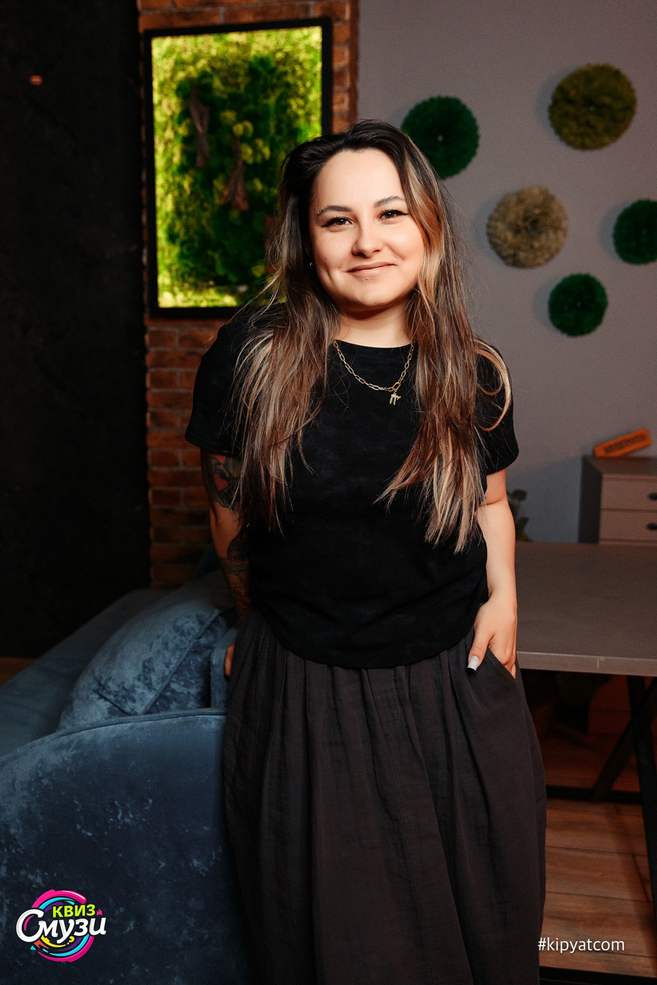 The Alibi. Кипятком Караганда