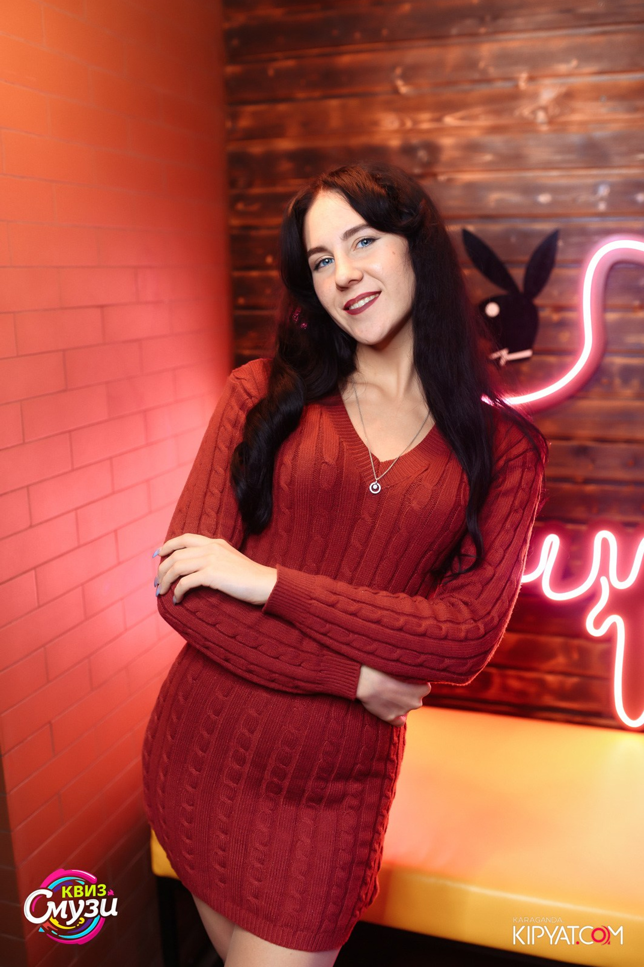 Эйнштейн Party. Кипятком Караганда