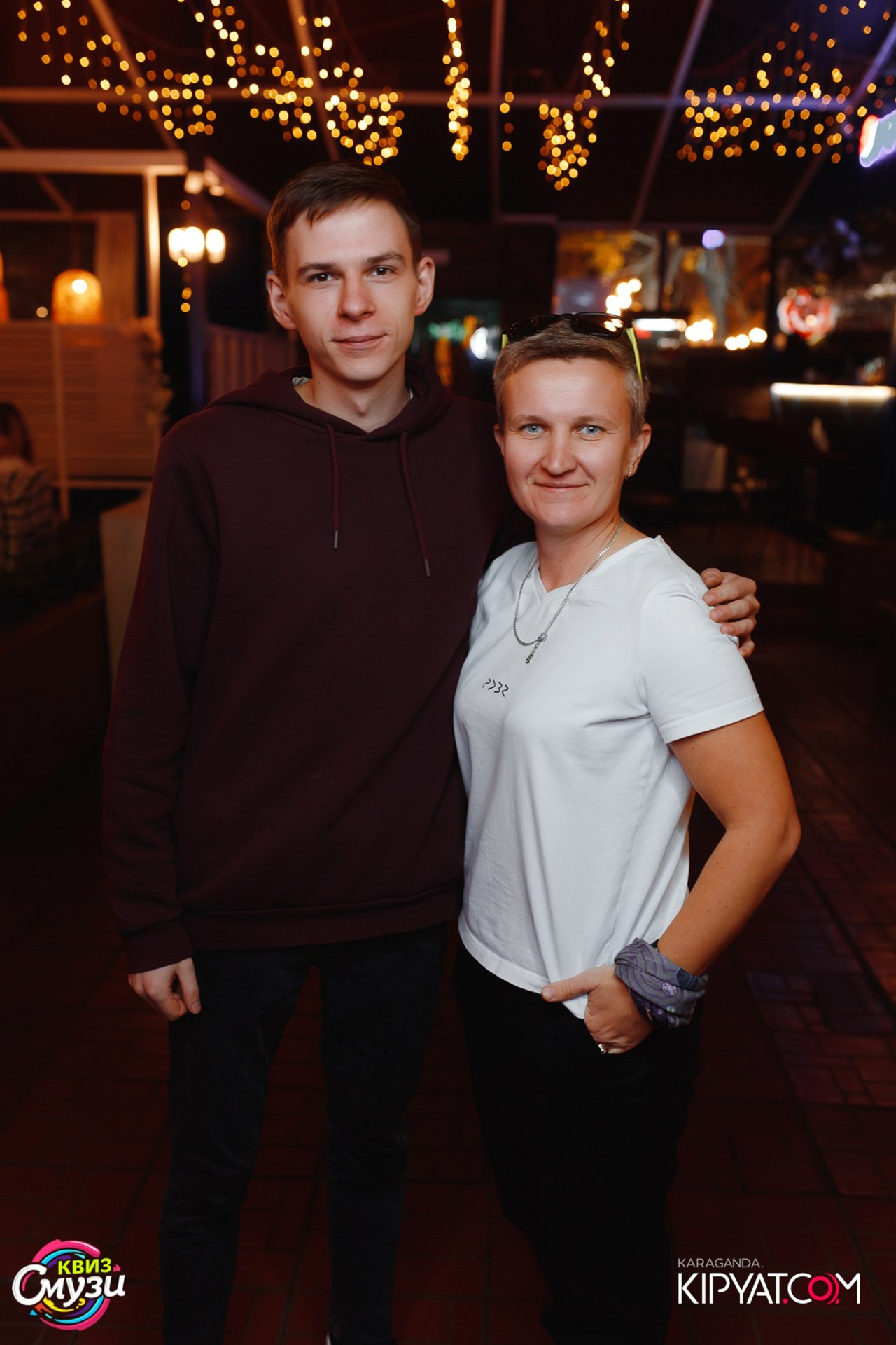 Пинта Bar & Grill в г. Темиртау. Кипятком Караганда