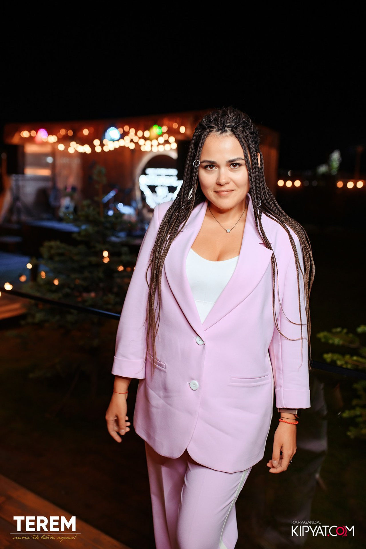 Поиск. Кипятком Караганда