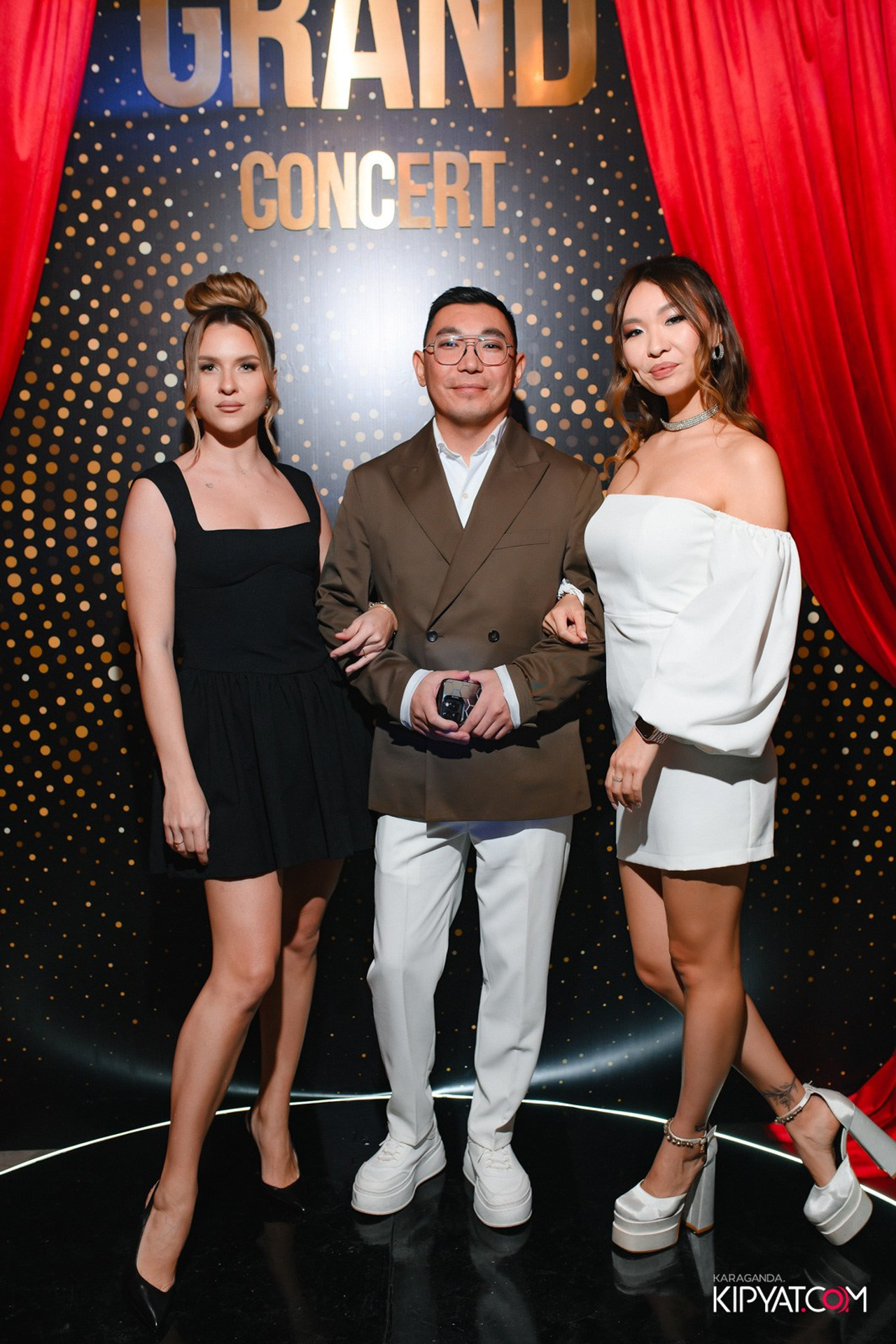 Поиск. Кипятком Караганда