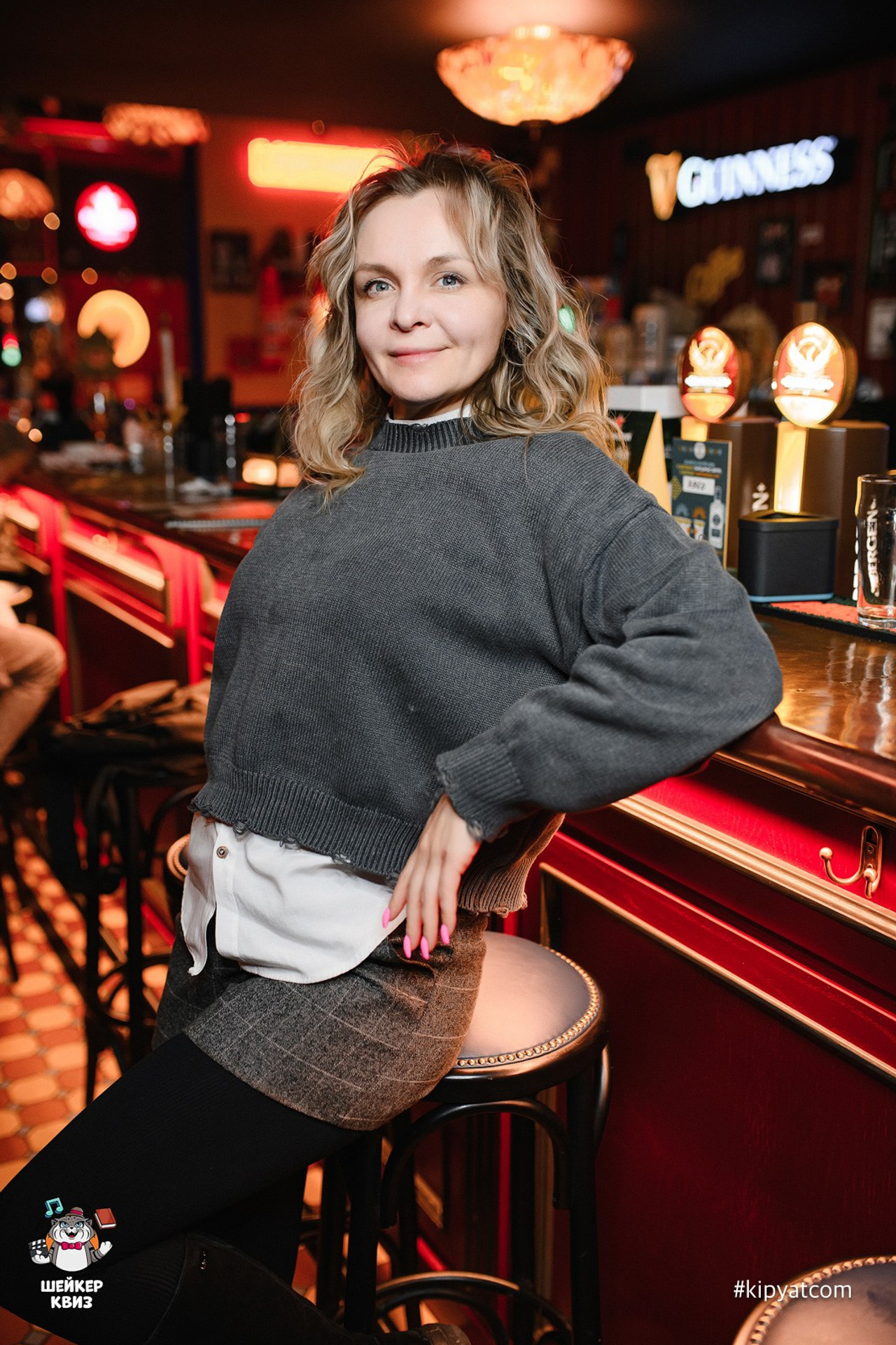 Пинта Bar & Grill в ТД «ЦУМ». Кипятком Караганда