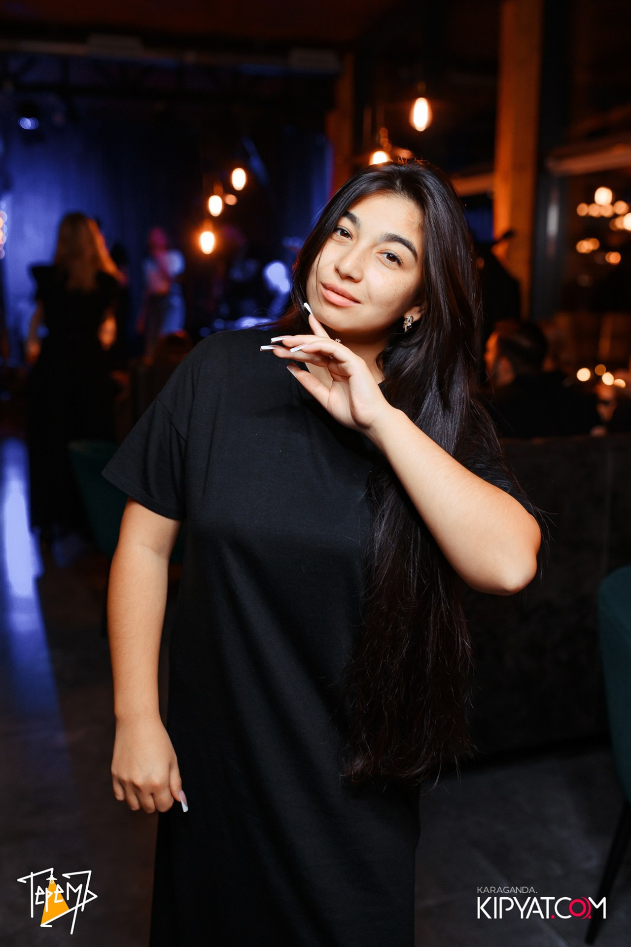 Поиск. Кипятком Караганда