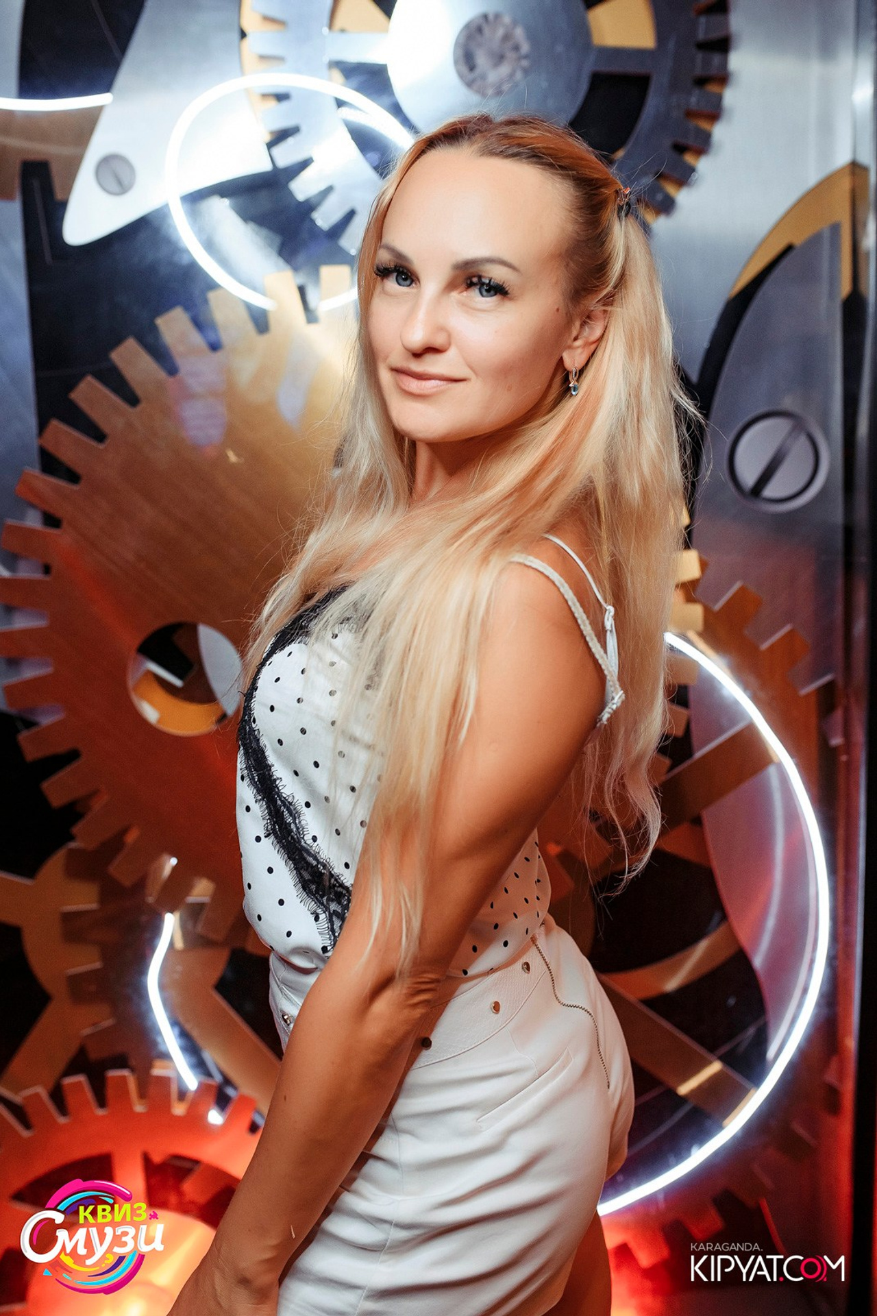 Поиск. Кипятком Караганда