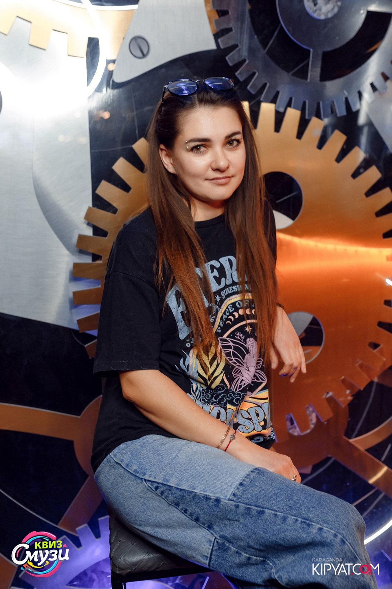 Поиск. Кипятком Караганда