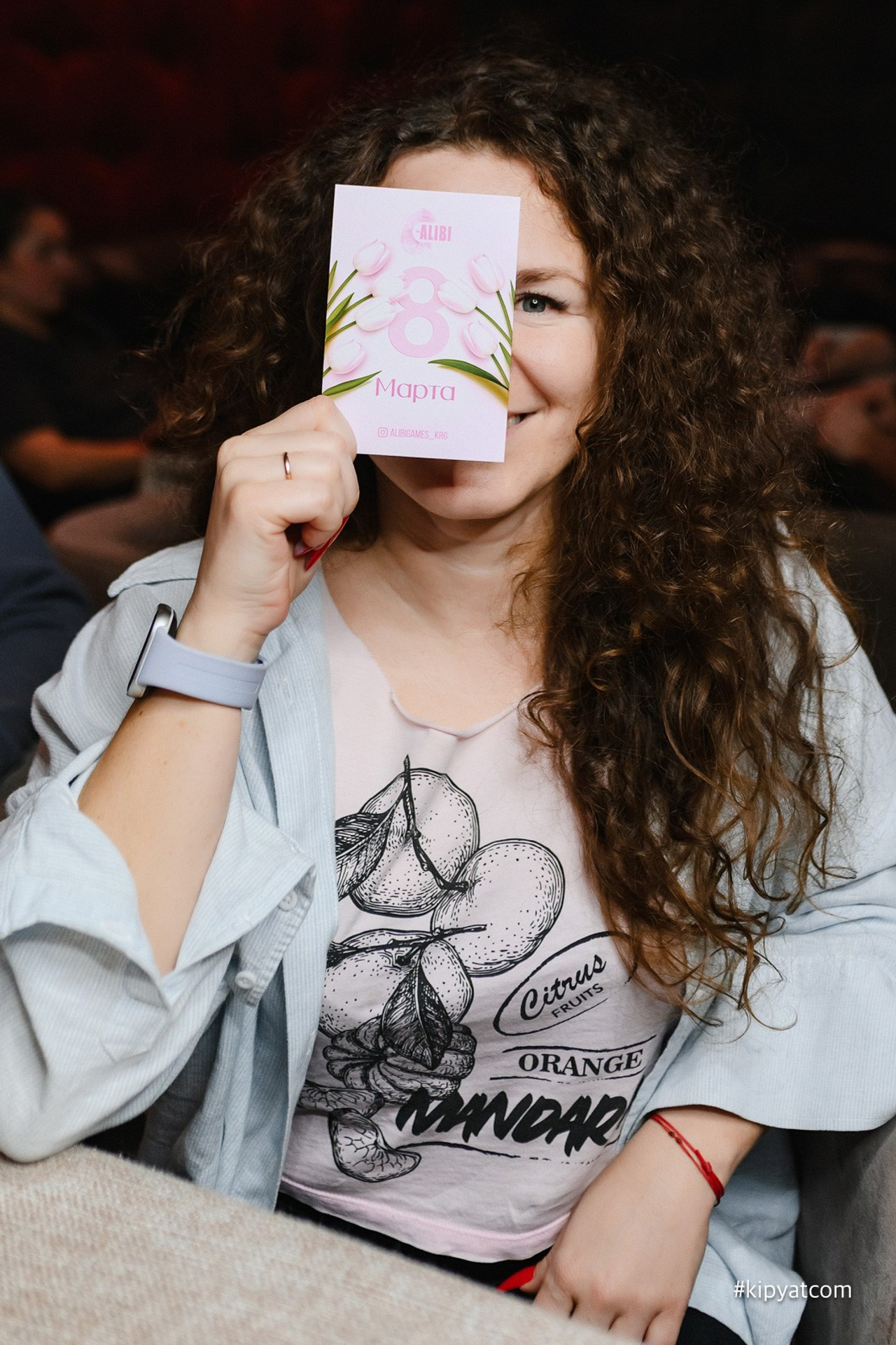 Шейкер квиз. Кипятком Караганда