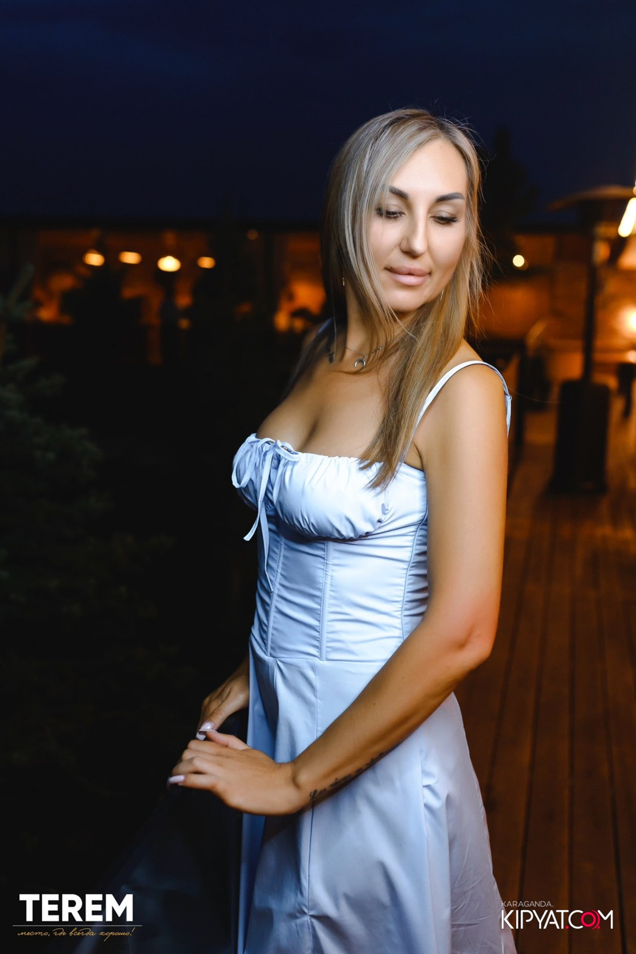 Поиск. Кипятком Караганда