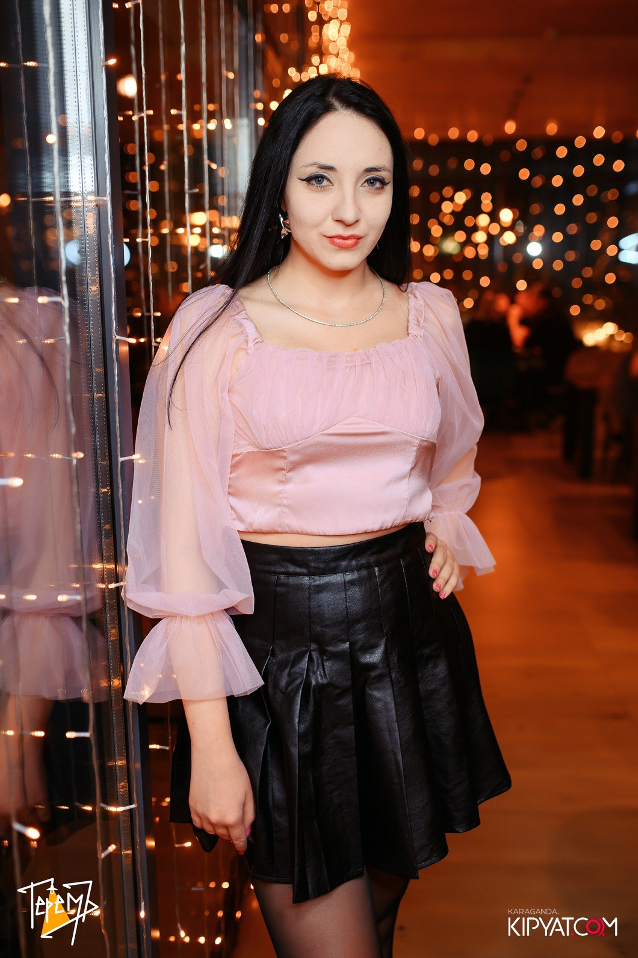 Поиск. Кипятком Караганда