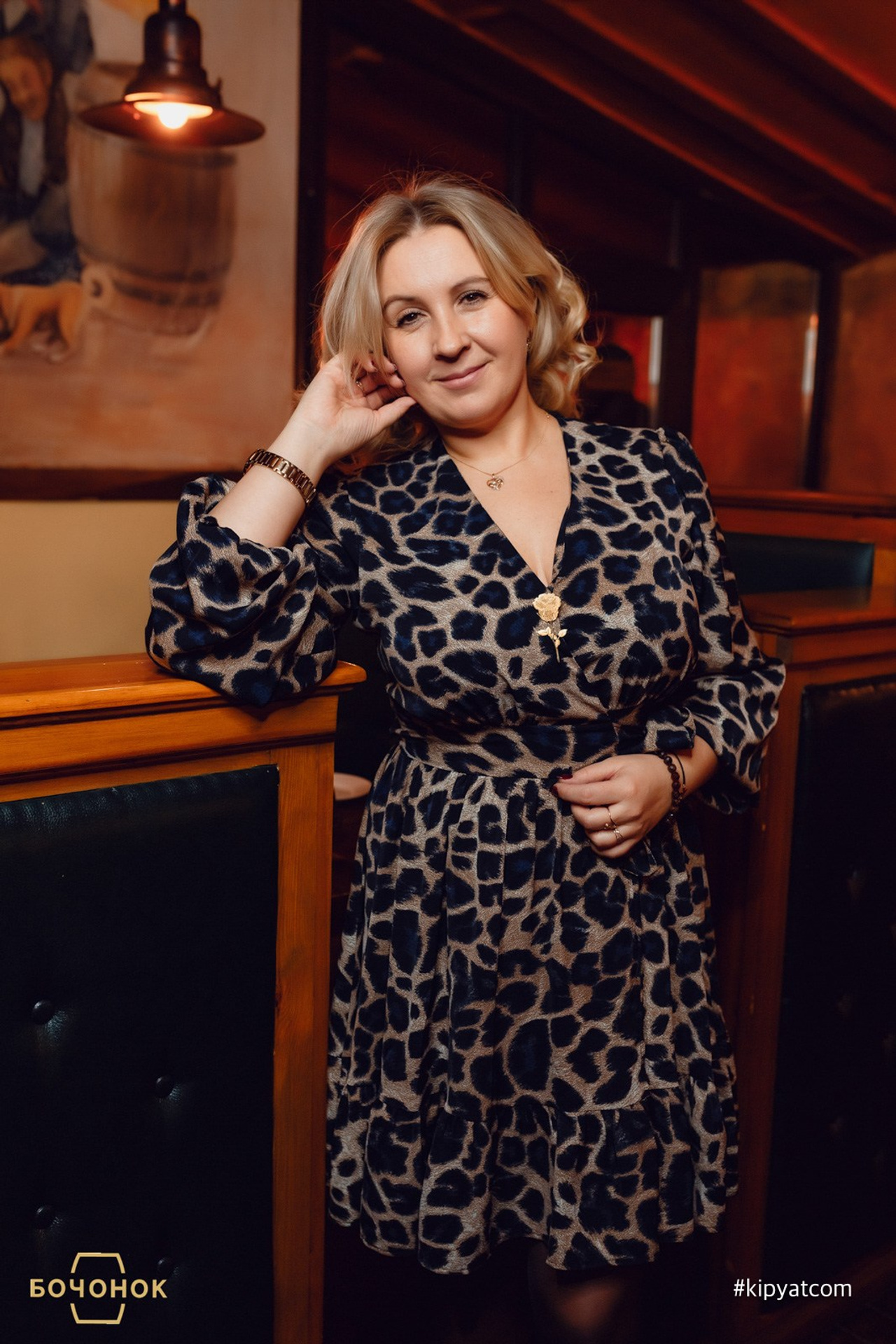 Смузи квиз. Игра #2. Кипятком Караганда