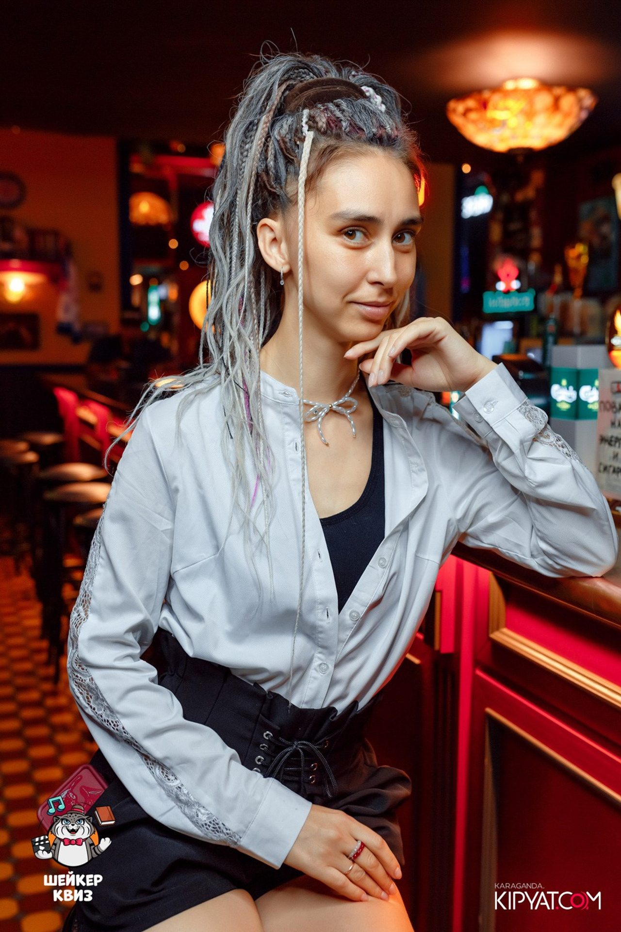 Поиск. Кипятком Караганда