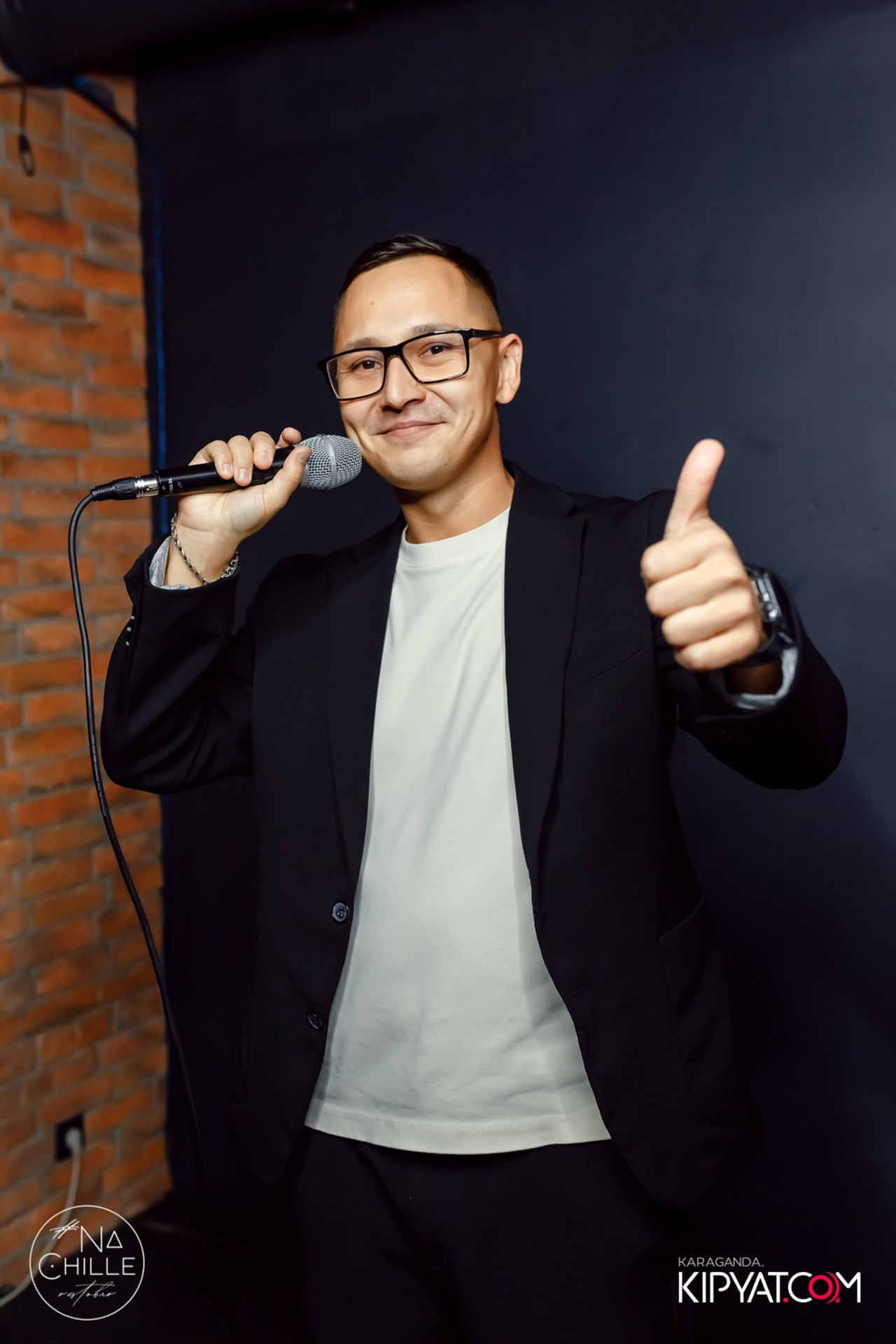 Поиск. Кипятком Караганда