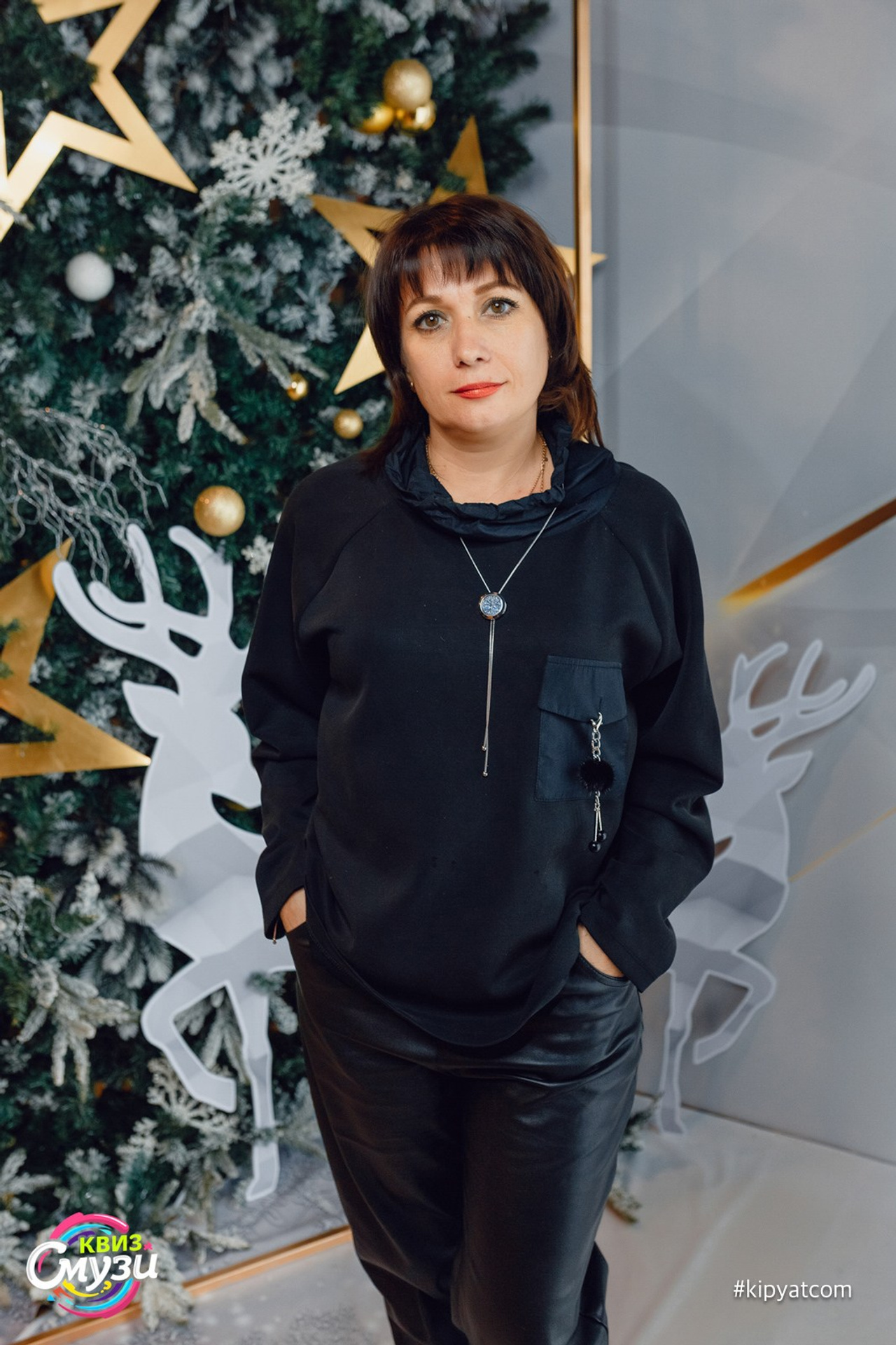 Пинта Bar & Grill в ТД «ЦУМ». Кипятком Караганда