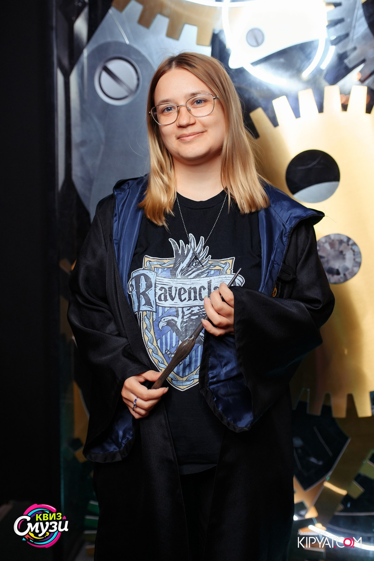 Поиск. Кипятком Караганда