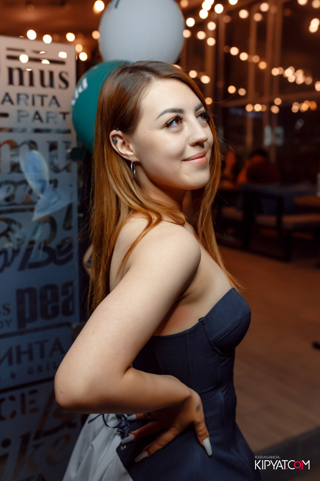 Поиск. Кипятком Караганда