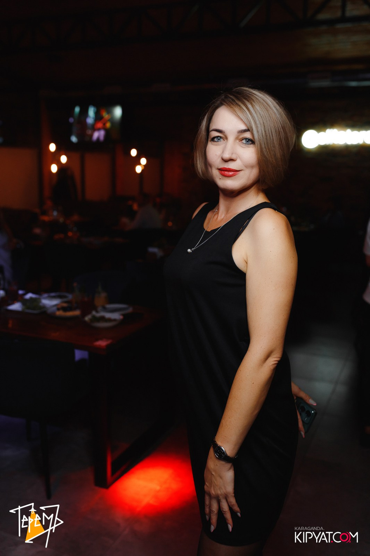 Поиск. Кипятком Караганда