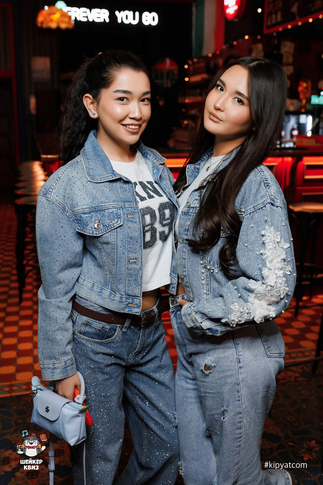 Шейкер квиз. Кипятком Караганда